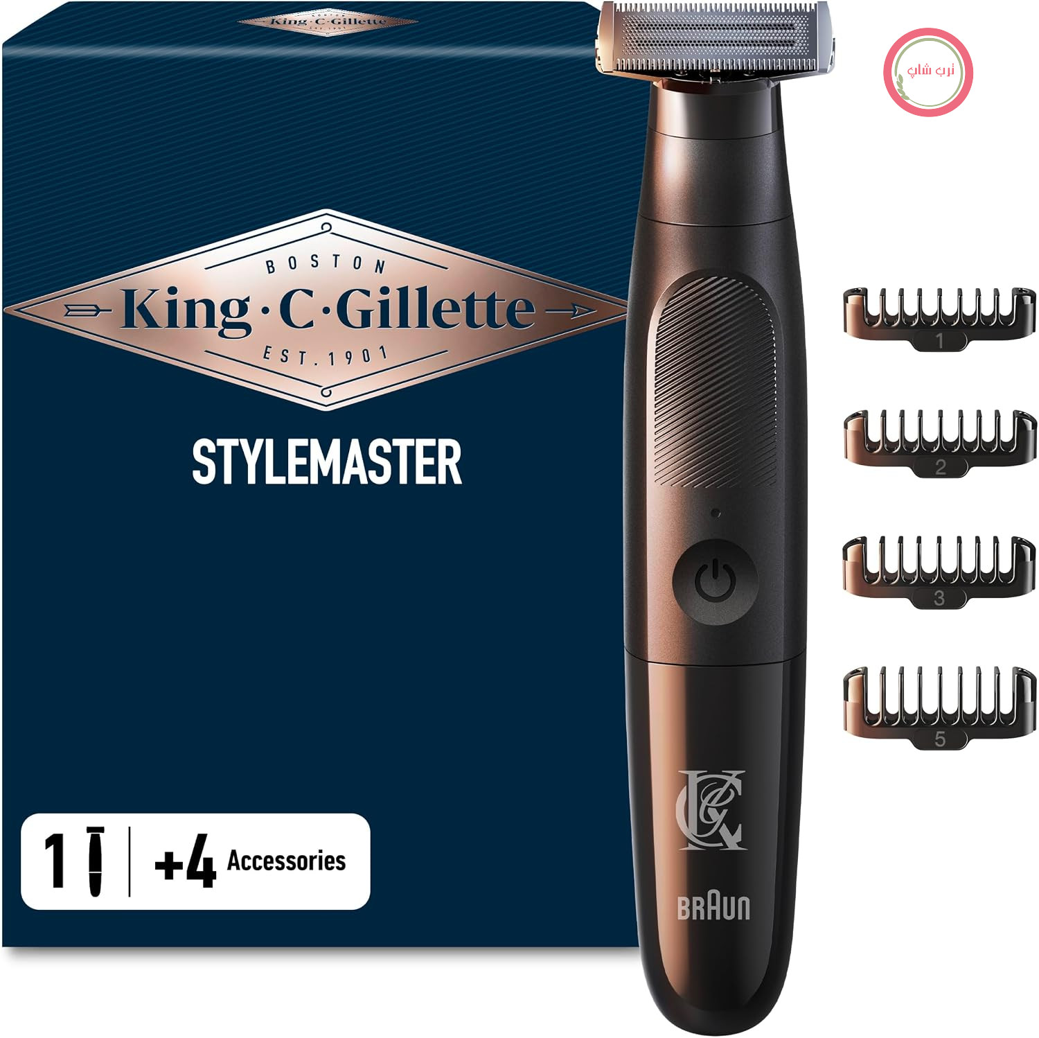ماشین اصلاح ریش مردانه کینگ سی. ژیلت مدل Master Style