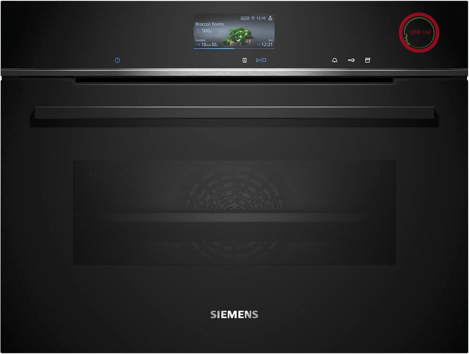 زیمنس CS736G1B1، فر بخارپز توکار جمع و جور Smarter iQ700، 60 در 45 سانتی‌متر، مشکی، ساخت آلمان، پخت با بخار، تمیزکننده خودکار هیدرولیتیک، صفحه لمسی، سرخ کردن در هوا، هوای داغ 4 بعدی، پخت خودکار، تنظیمات پیتزا