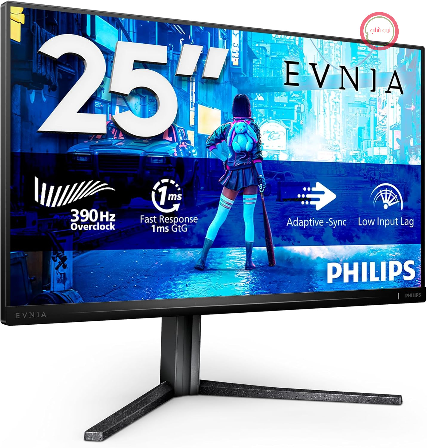 مانیتور بازی Philips Evnia 25M2N5200U – 25 اینچ Zoll Full HD، 360 هرتز، 1 میلی‌ثانیه، FreeSync Premium، HDR400 (1920x1080، 2X HDMI 2.0، 1x DisplayPort 1.4، هاب USB) schwarz
