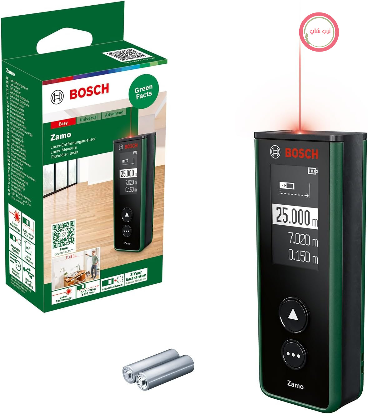 متر لیزری بوش آلمان Bosch مدل زامو نسل چهارم (اندازه‌گیری ساده و دقیق تا 25 متر، باتری‌های قابل شارژ