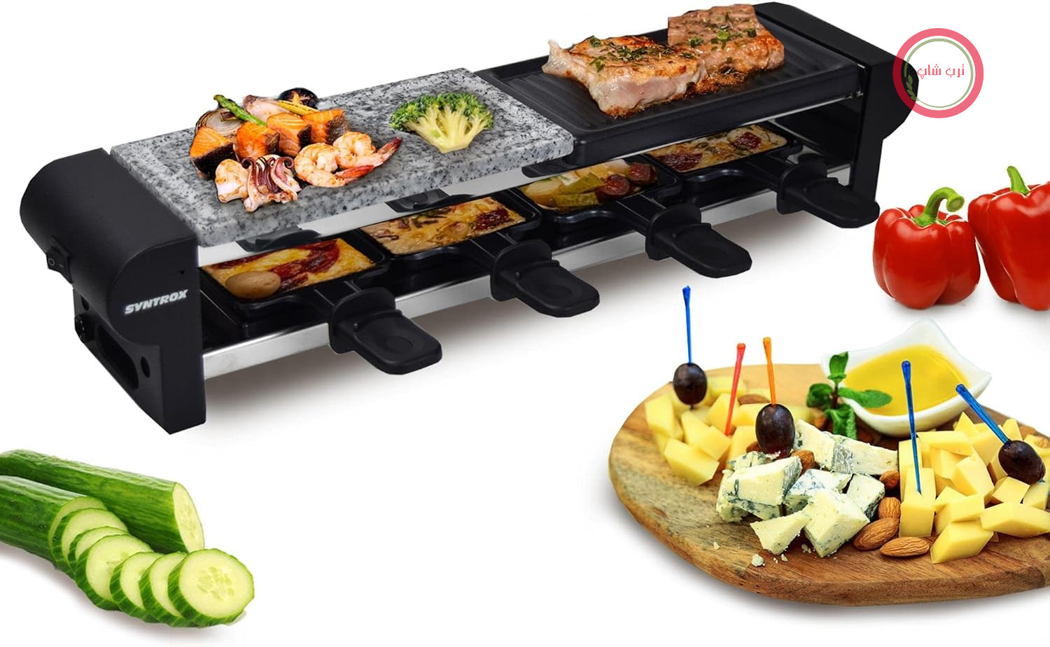 راکلت طرح استیل ضد زنگ Syntrox Germany RAC-600W-Thurgau با گریل و سنگ داغ برای 4 نفر