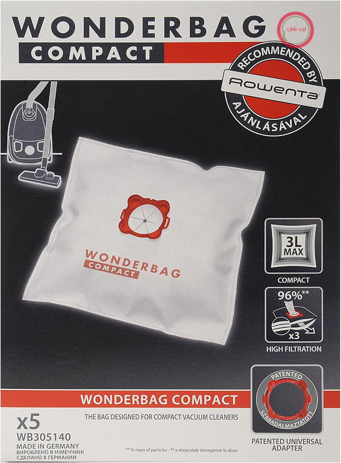 کیسه‌های جاروبرقی Rowenta WB305140، مدل Wonderbag Compact، سفید