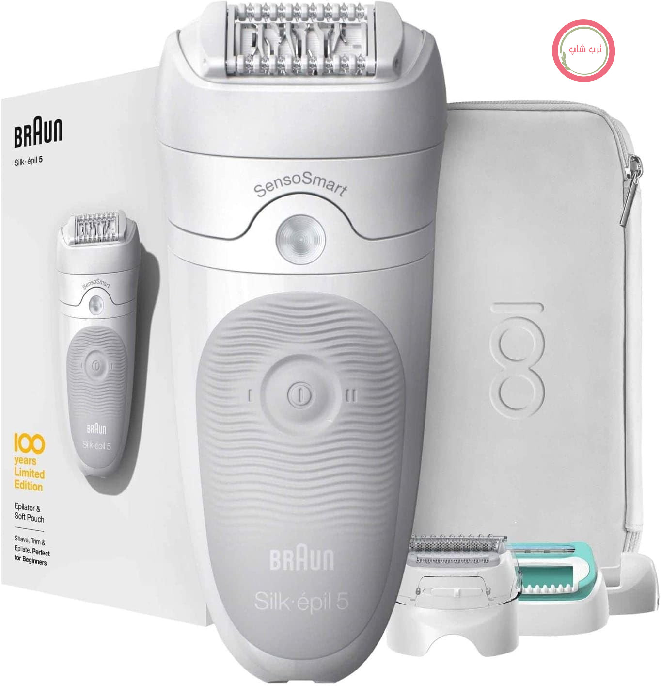 موبر BRAUN Maxes5.