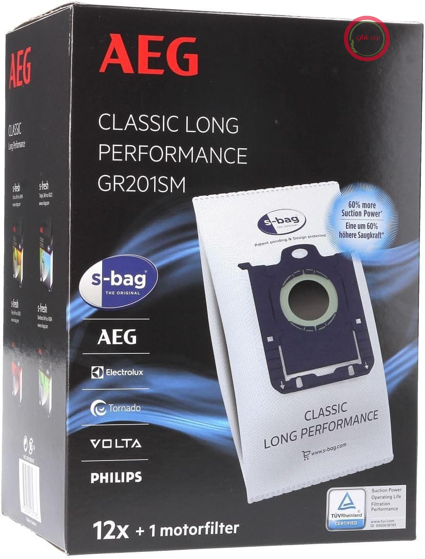 قطعات یدکی و لوازم جانبی الکترولوکس، کیسه فیلتر کلاسیک AEG Gr201SM مدل s-bag با عملکرد طولانی و طول عمر بالا، مدل 9001688242، مخصوص جاروبرقی‌های مخزنی، 12 عدد + فیلتر
