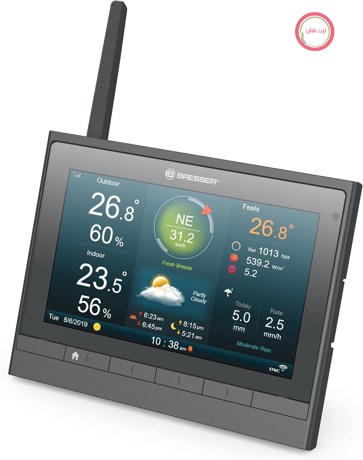ایستگاه پایه اضافی/جایگزین Bresser برای مرکز هواشناسی MeteoChamp مدل 7003510 با حالت‌های نمایش مختلف | دمای داخلی، رطوبت، فشار هوا، تاریخچه آب و هوا، آپلود از طریق Wi-Fi، خروجی USB، هشدار یخ‌زدگی، حداکثر 7 سنسور