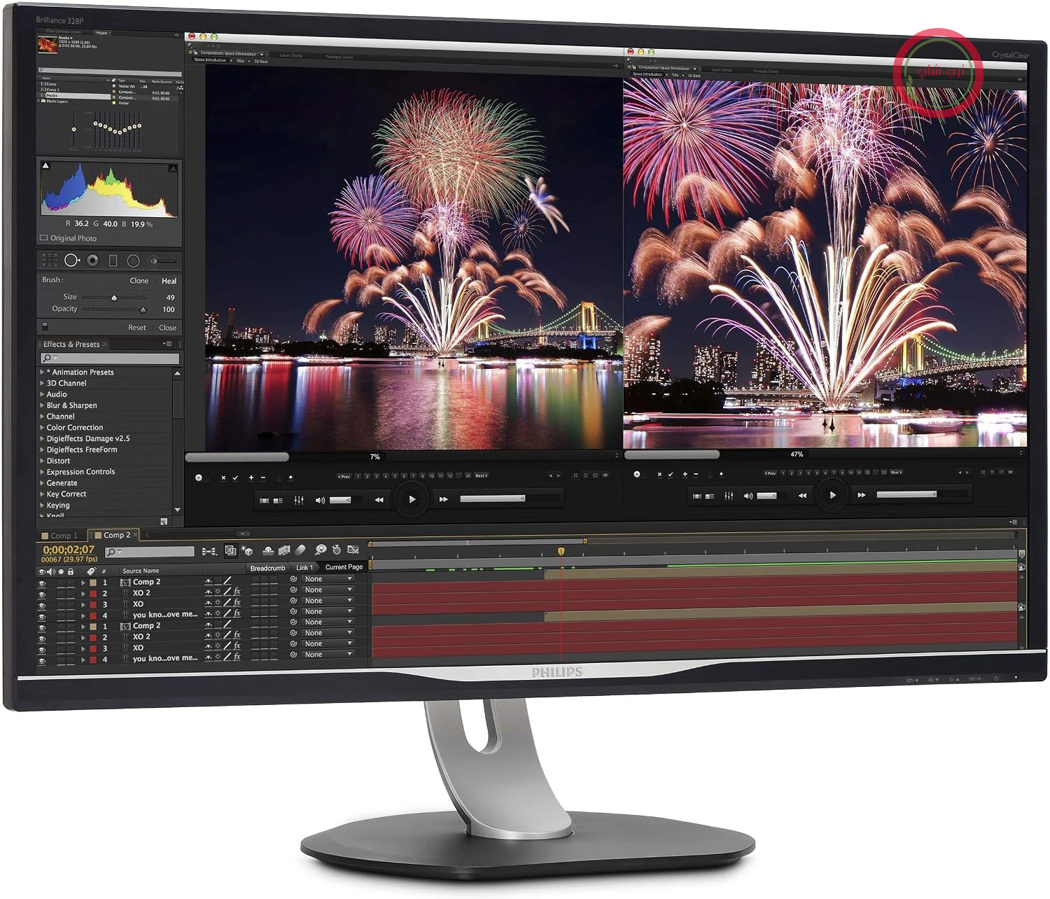 مانیتور فیلیپس 328P6VUBREB - مانیتور 32 اینچی Zoll UHD با قابلیت اتصال USB-C، دارای پورت HDMI 2.0، رزولوشن 1440x3840، فرکانس 60 هرتز، پورت DisplayPort، پورت USB-C، پورت RJ45، هاب USB
