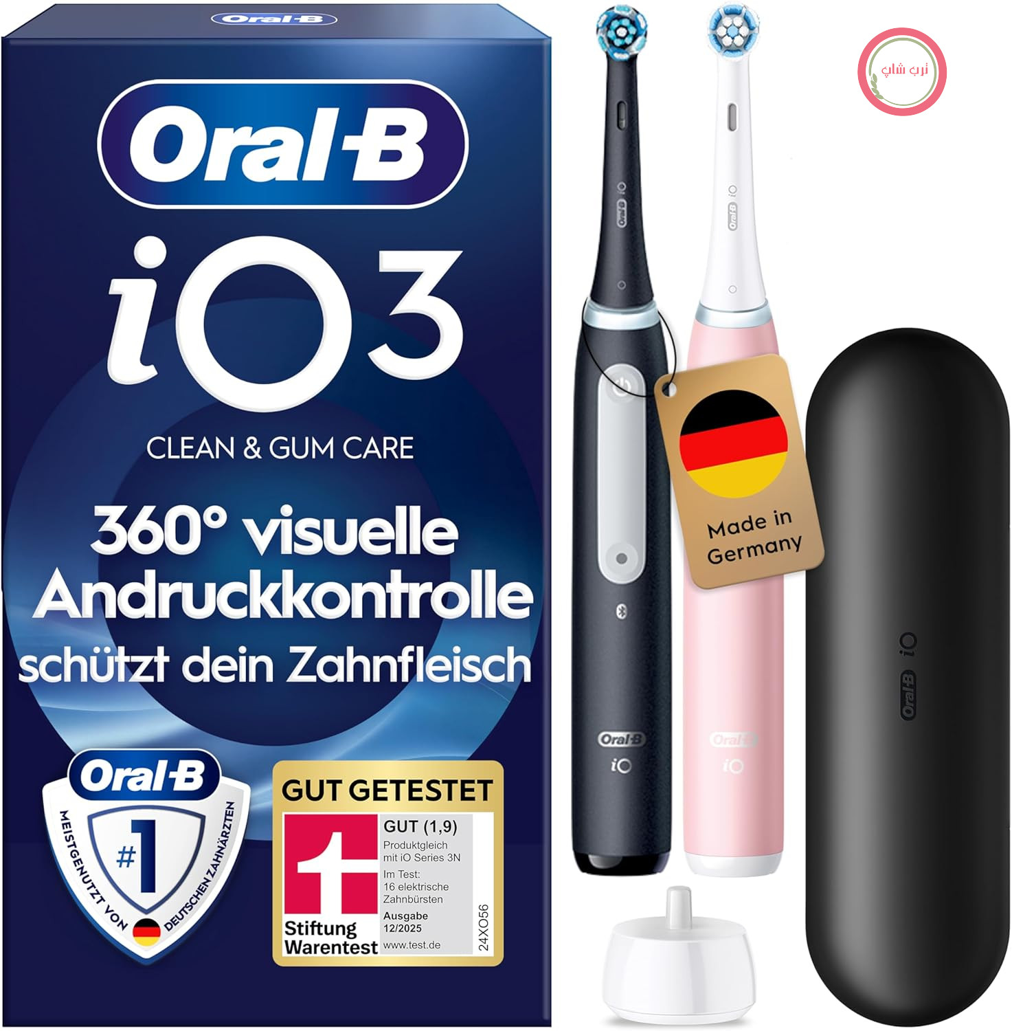 مسواک برقی Oral-B iO Series 3، بسته دوتایی، مشکی/صورتی