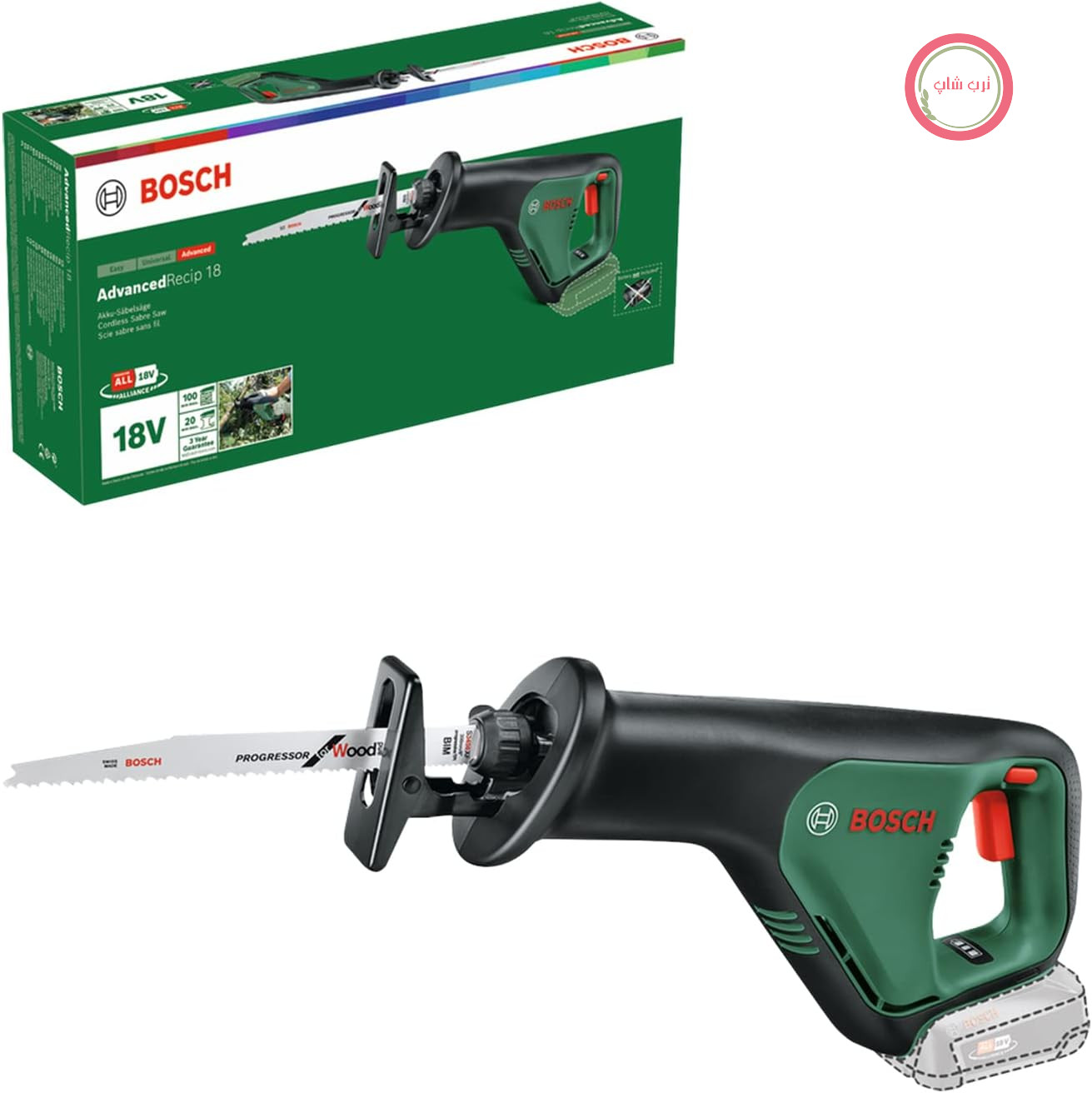 اره رفت و برگشتی شارژی بوش آلمان Bosch مدل AdvancedRecip 18