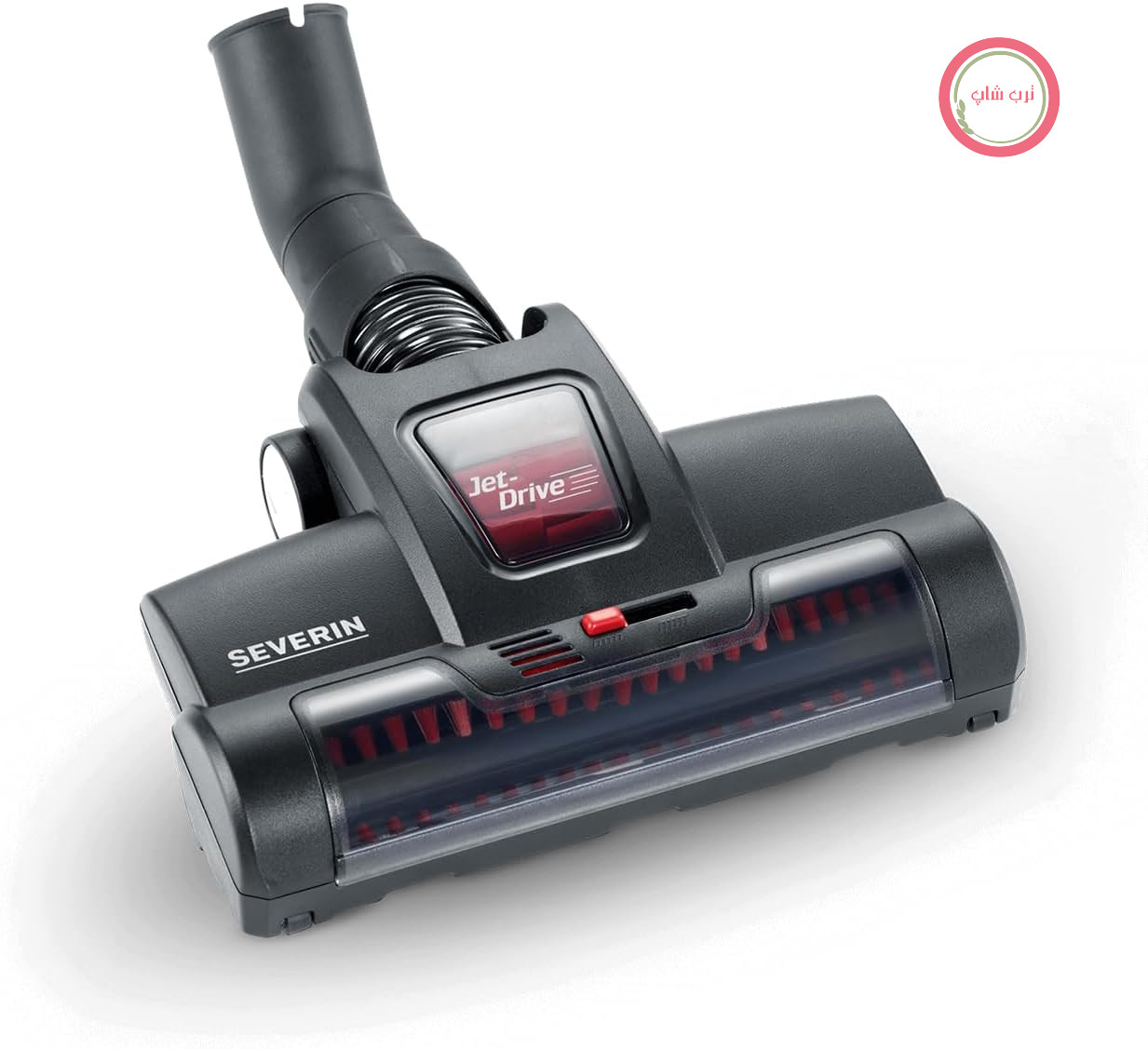 برس توربو SEVERIN Jet-Drive برای جاروبرقی‌های ایستاده، برای تمیز کردن عمیق فرش و تشک، ایده‌آل برای افراد مبتلا به آلرژی، شامل ۲ آستین کاهنده، مشکی، TB 7216