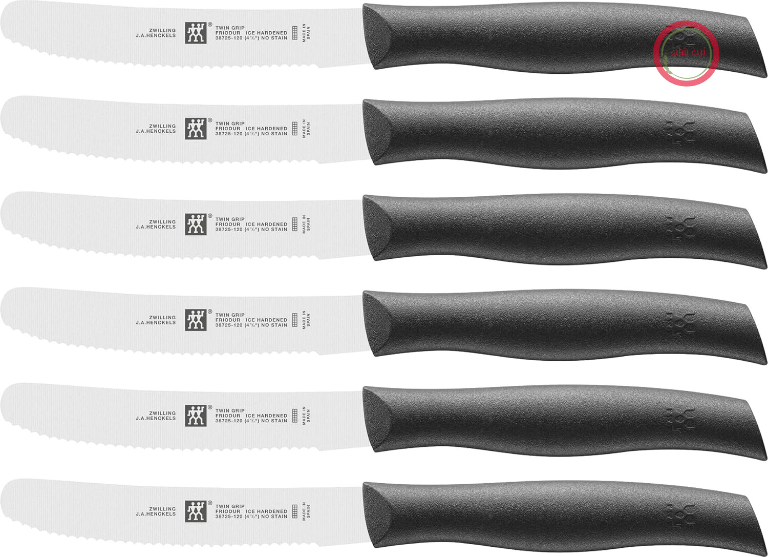 ست چاقوی صبحانه ZWILLING TWIN - 6 تکه - جنس استیل ضد زنگ - برای برش نان، میوه و سبزیجات - دسته پلاستیکی - رنگ مشکی