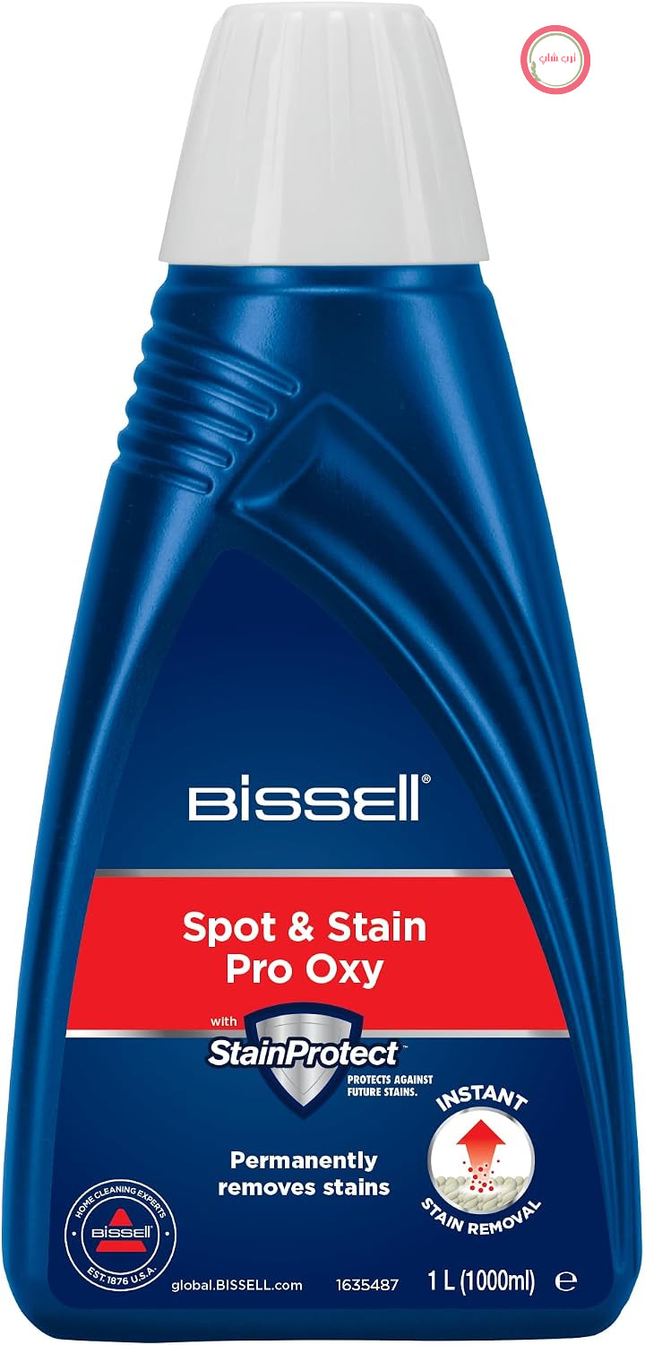 محلول پاک کننده اکسی BISSELL Spot & Stain Pro 1 لیتر 20383 | لکه بر برای دستگاه های SpotClean و پاک کننده لکه حیوانات خانگی، با StainProtect®