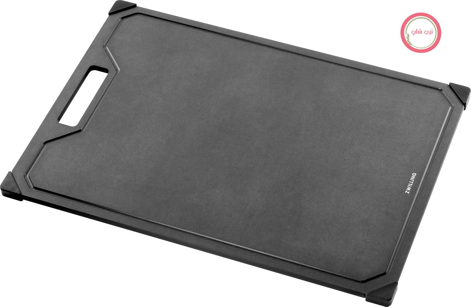 تخته برش گوشت زولینگ آلمان ZWILLING با سوراخ آبگیری فیبر ضد لغزش ابعاد 42x30 سانتی متر
