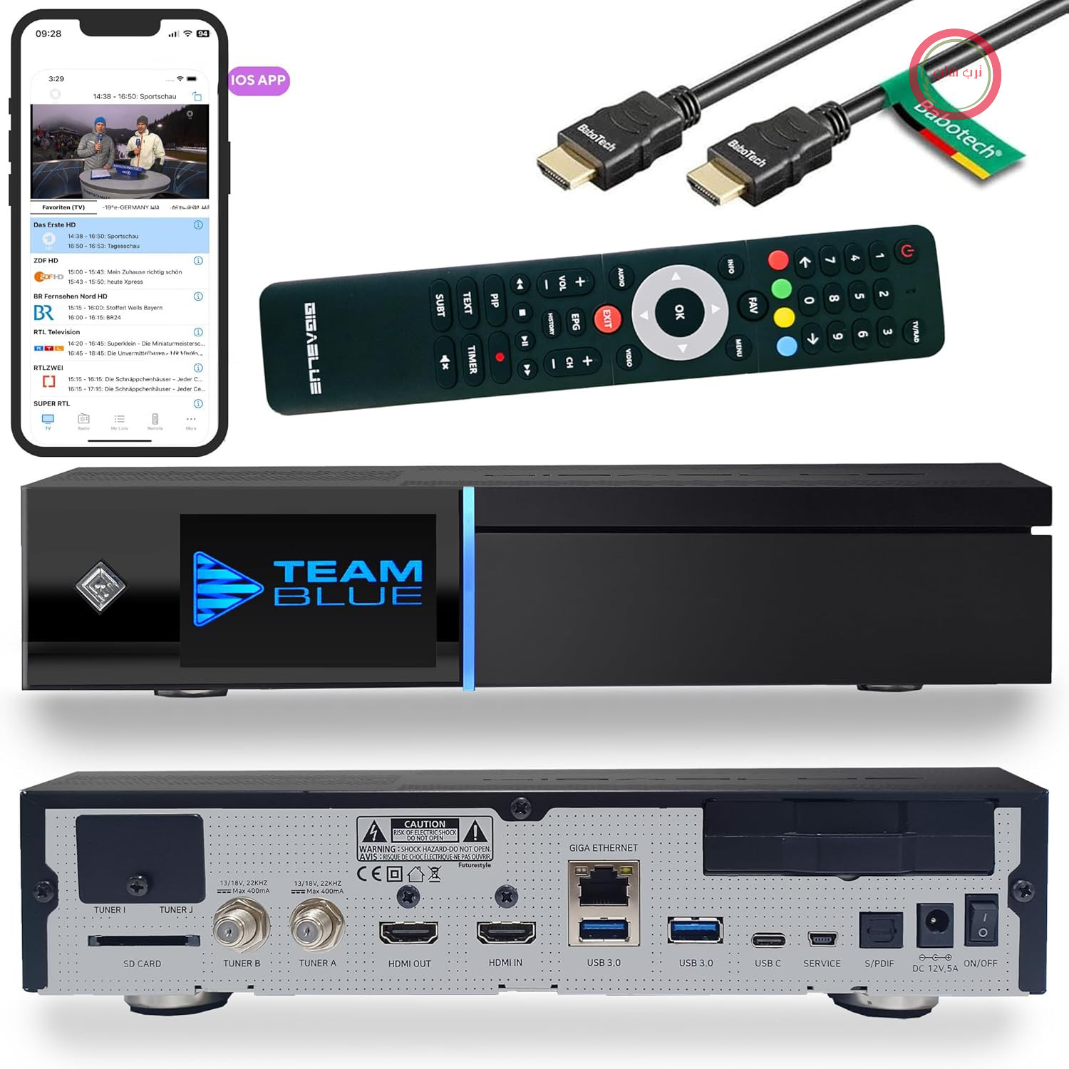 گیرنده گیگابلو UHD Quad 4k Pro با 2 تیونر DVB-S2 FBC، کابل HDMI بابوتک® (2 عدد DVB-S2 FBC، 1 ترابایت)