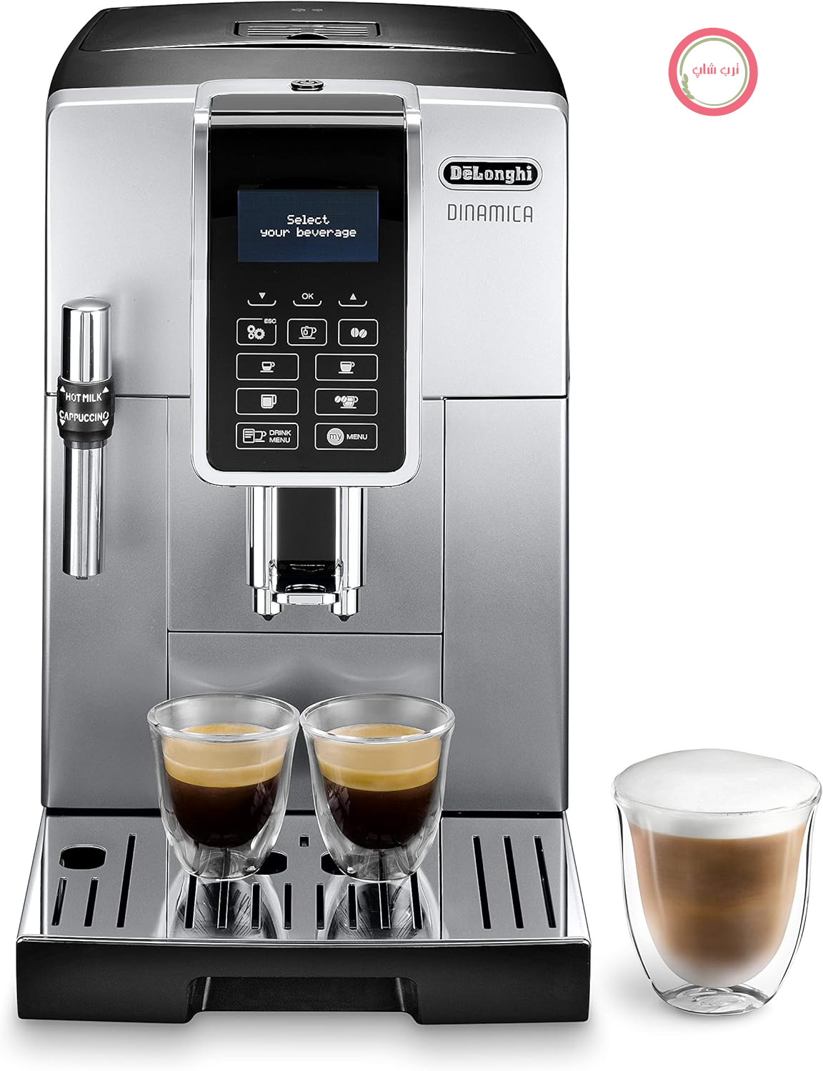 دستگاه قهوه ساز تمام اتوماتیک De'Longhi Dinamica ECAM 350.35.SB با کف ساز شیر حرفه ای برای کاپوچینو، اسپرسو، قهوه و قهوه دمی بلند، دکمه های انتخاب مستقیم، صفحه نمایش دیجیتال متنی ساده، عملکرد 2 فنجان، نقره ای