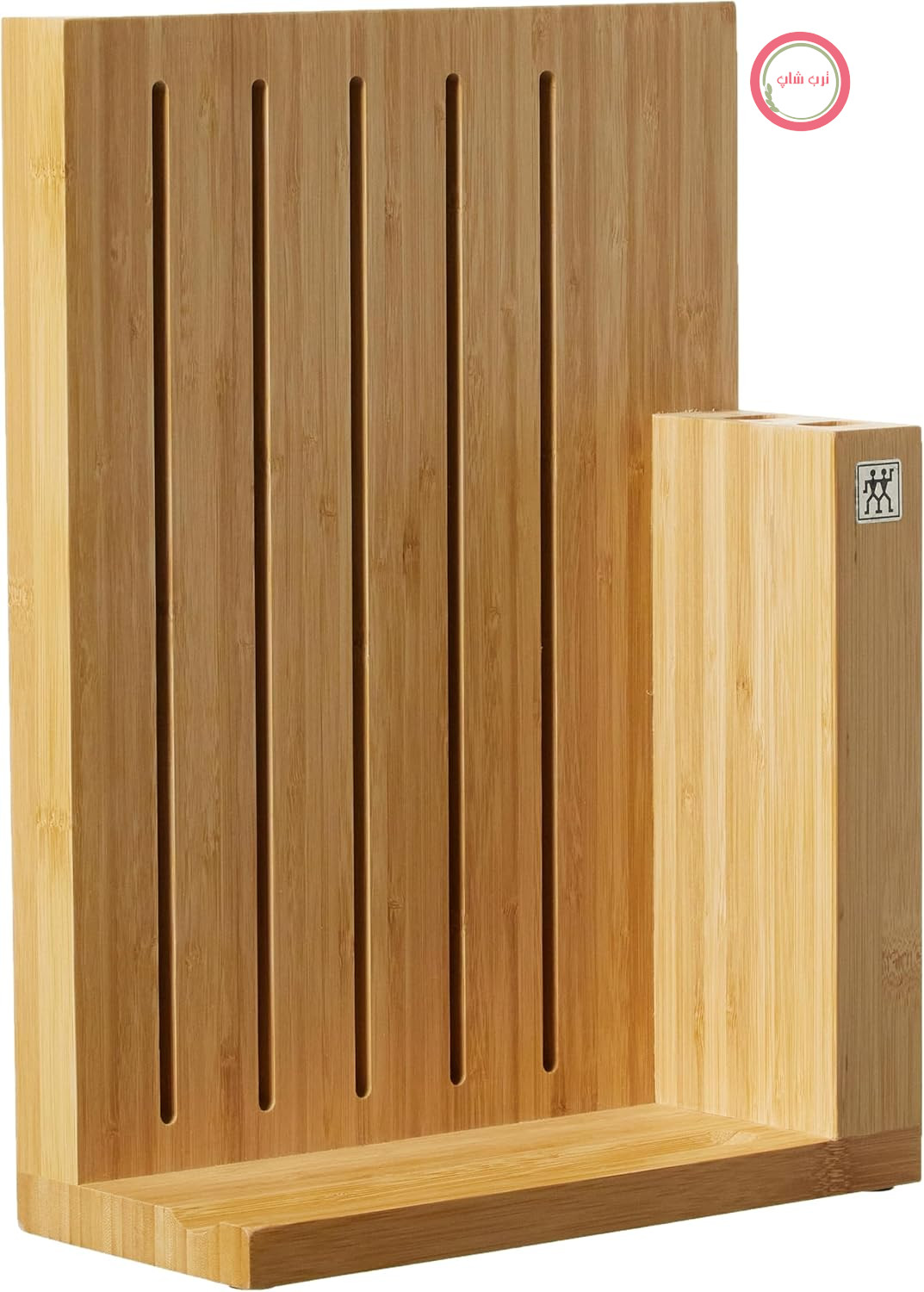 بلوک چاقوی بامبو زولینگ آلمان ZWILLING مدل Messerblock با مگنت، مناسب ۵ چاقو، میله تیزکن و قیچی