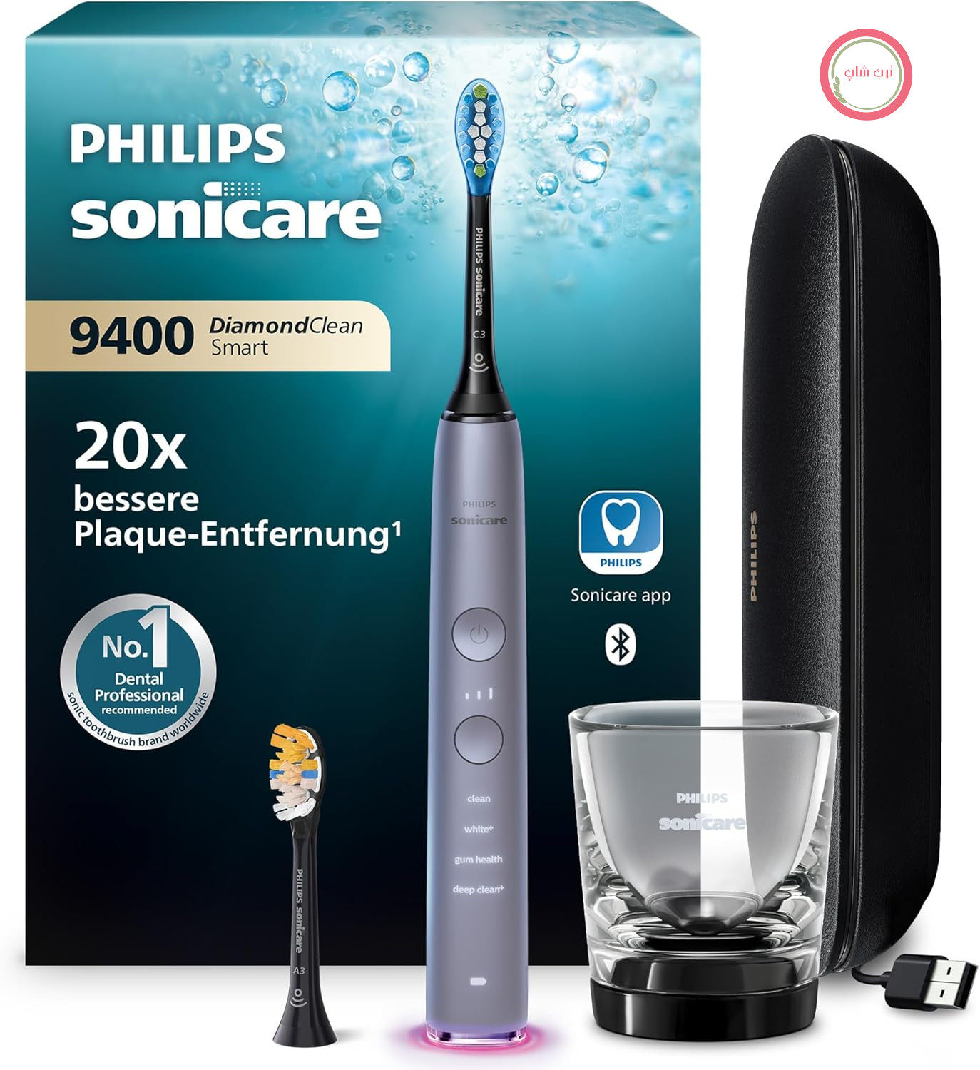 مسواک برقی Philips Sonicare DiamondClean Smart 9400، مسواک صوتی با اپلیکیشن، حسگر فشار، تشخیص سر مسواک، ۴ حالت تمیز کردن و ۳ سطح شدت، خاکستری، مدل HX9917/90