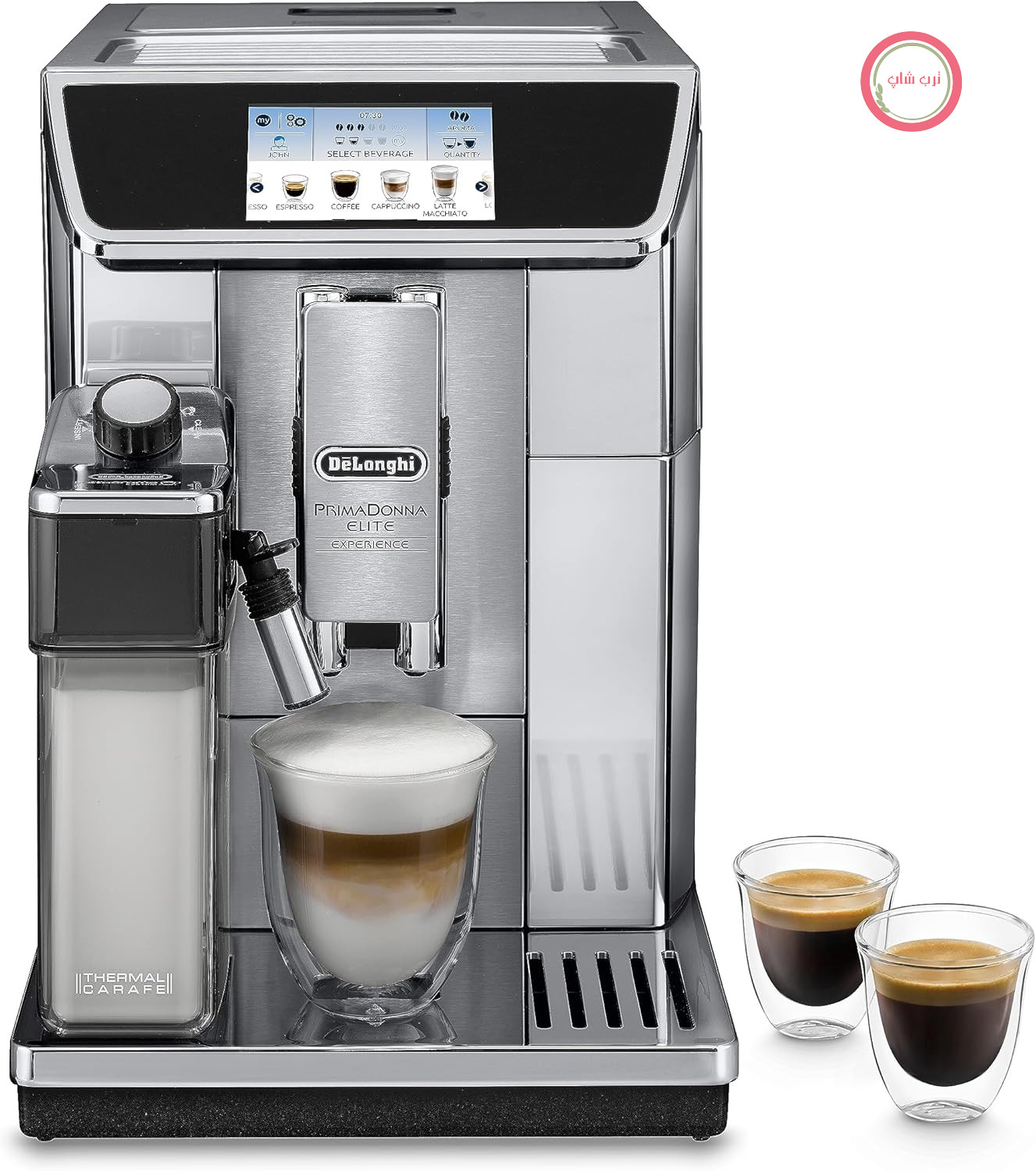 دستگاه قهوه ساز تمام اتوماتیک De'Longhi PrimaDonna Elite Experience ECAM 656.85.MS با سیستم شیر LatteCrema، کاپوچینو، صفحه نمایش رنگی 4.3 اینچی، کنترل برنامه، عملکرد شکلات داغ، نمای جلویی از جنس استیل ضد زنگ، نقره‌ای