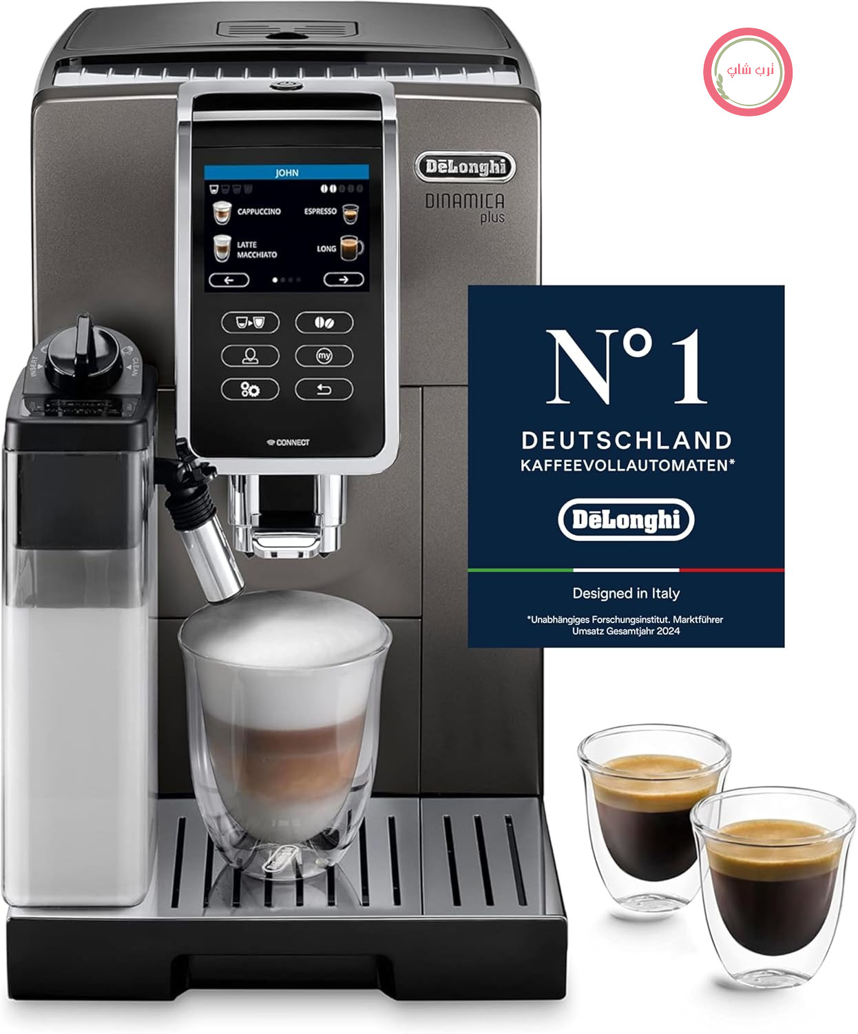 دستگاه قهوه‌ساز تمام اتوماتیک De'Longhi Dinamica Plus ECAM 372.95.TB با سیستم شیر LatteCrema، کاپوچینو و اسپرسو تنها با لمس یک دکمه، نمایشگر رنگی لمسی، کنترل اپلیکیشن، عملکرد قوری قهوه، تیتانیوم/مشکی