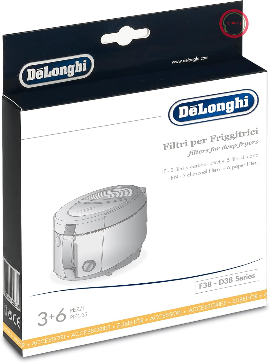 فیلتر کربن فعال سرخ کن دلونگی De'Longhi FIL.F38 (سرخ کن برای مدل های F38)