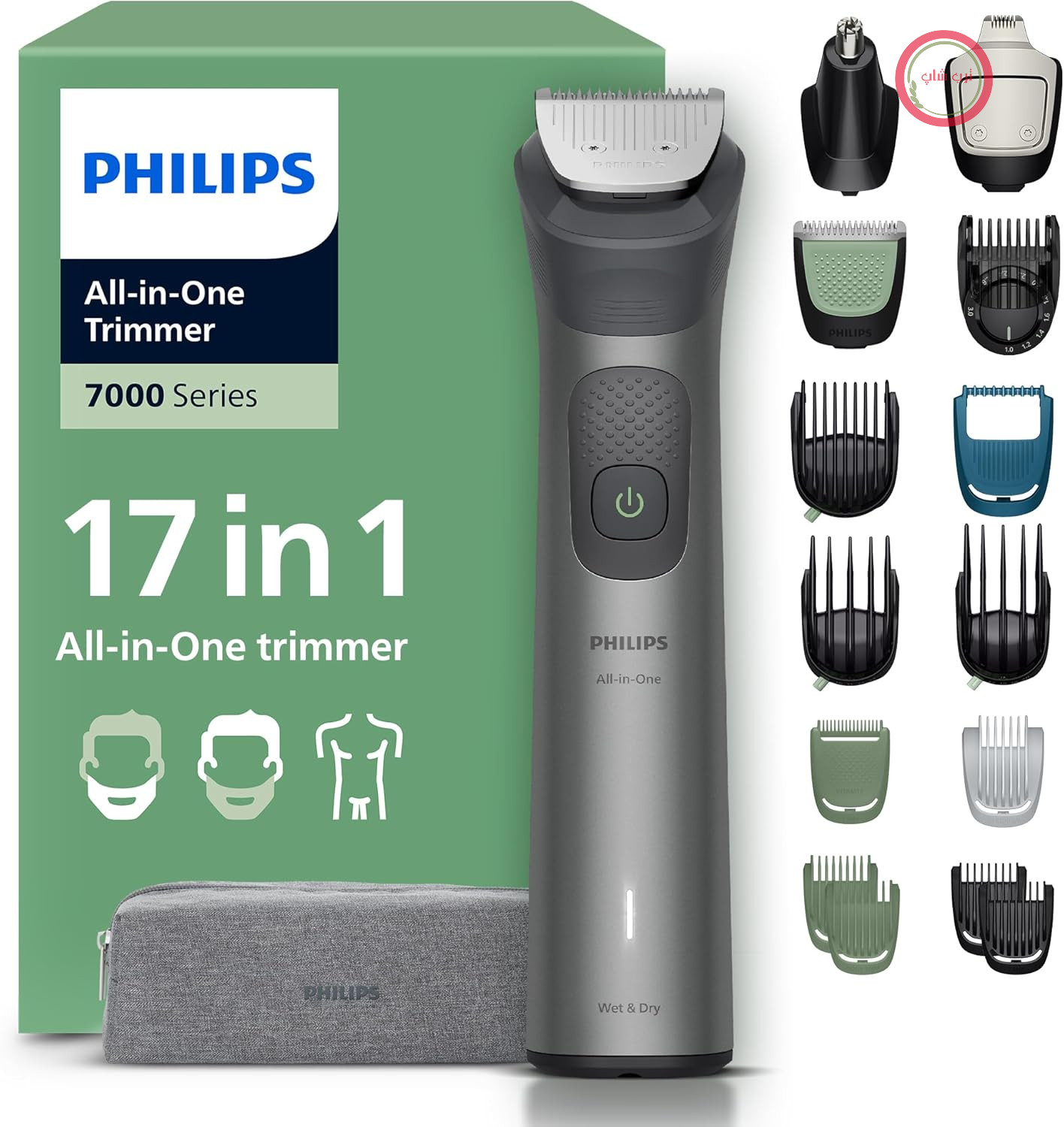 ماشین اصلاح ریش و موی فیلیپس سری Multigroom 7000 همه کاره، 17 تکه، مناسب برای صورت، سر و بدن، تیغه‌های فلزی خود تیز شونده، 26 حالت تنظیم طول (0.5-20 میلی‌متر)، مدل MG7961/15
