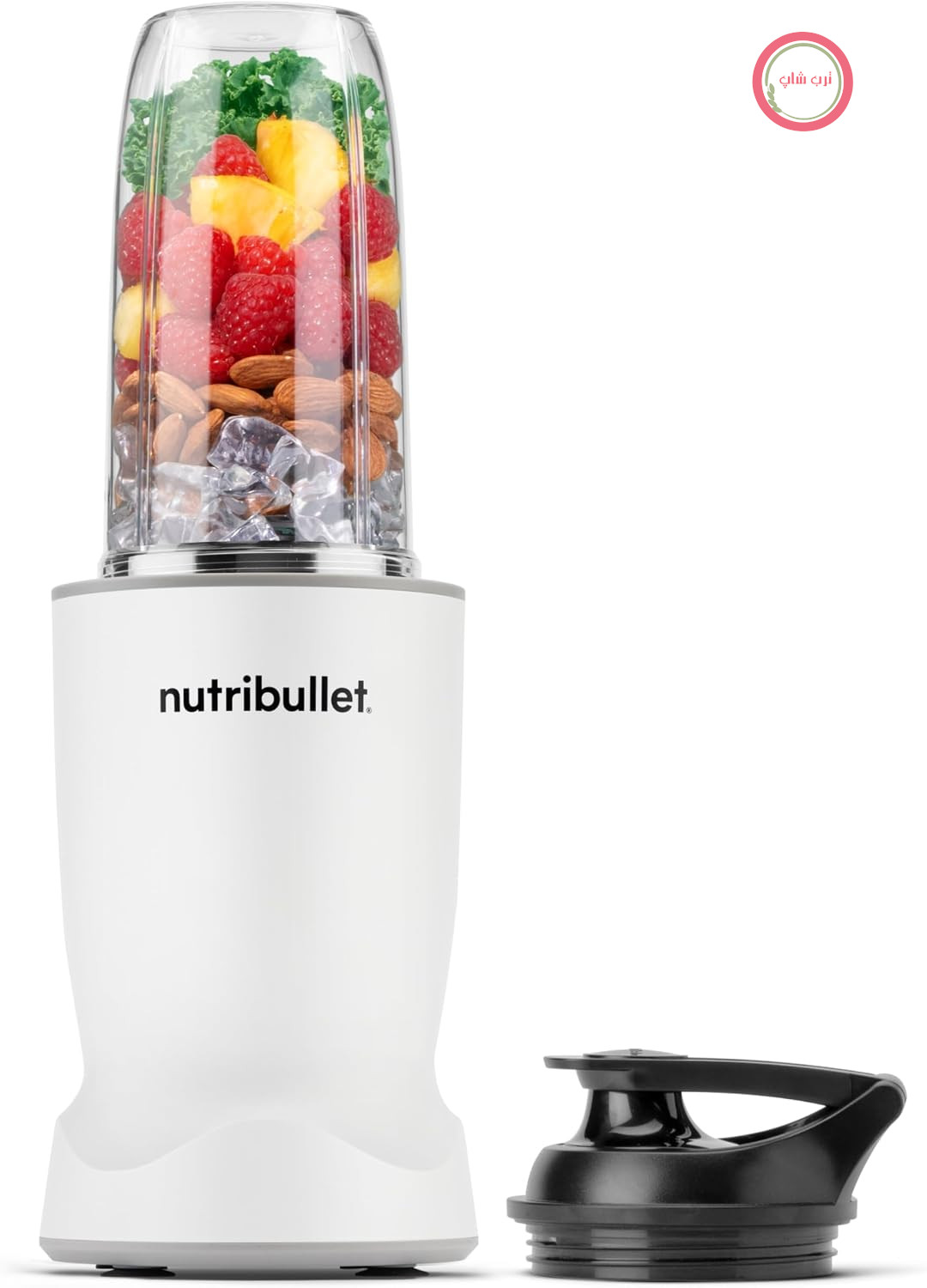Nutribullet Turbo 1000W – مخلوط کن و اسموتی ساز با موتور 1000 وات، مخلوط کن کوچک با چرخه خودکار 45 ثانیه ای، مخلوط کن با کارایی بالا برای شیک های پروتئینی، میوه های منجمد و آجیل، سفید (NBT1004MW)