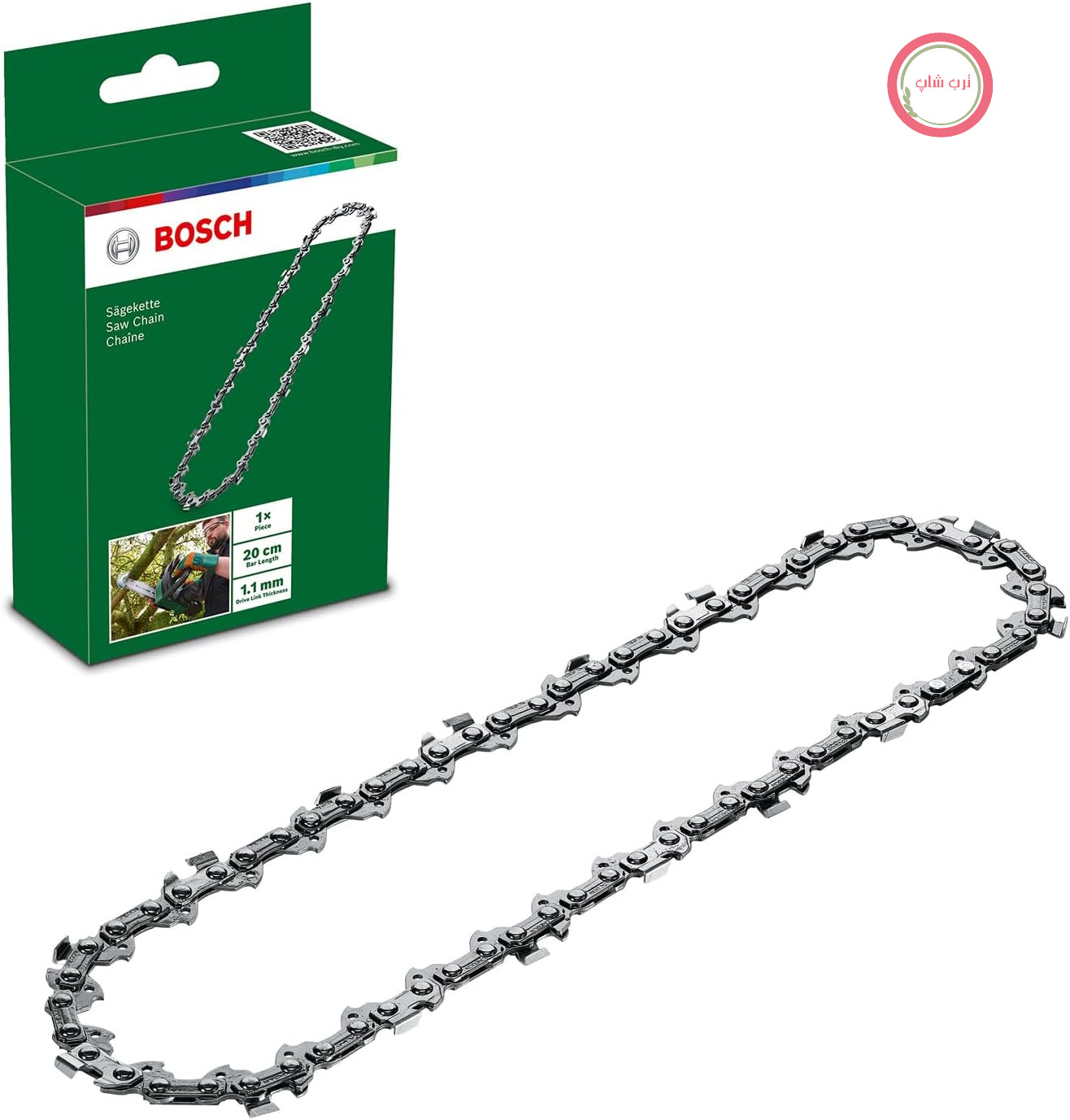 زنجیر اره برقی بوش BOSCH F016800489 برای زنجیر یونیورسال ۱۸ در بسته‌بندی بلیستر