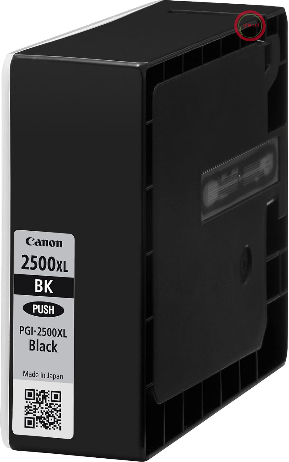 کارتریج جوهر مشکی کانن 70.9 میلی‌لیتر اصلی برای چاپگر MAXIFY PGI-2500XLBK