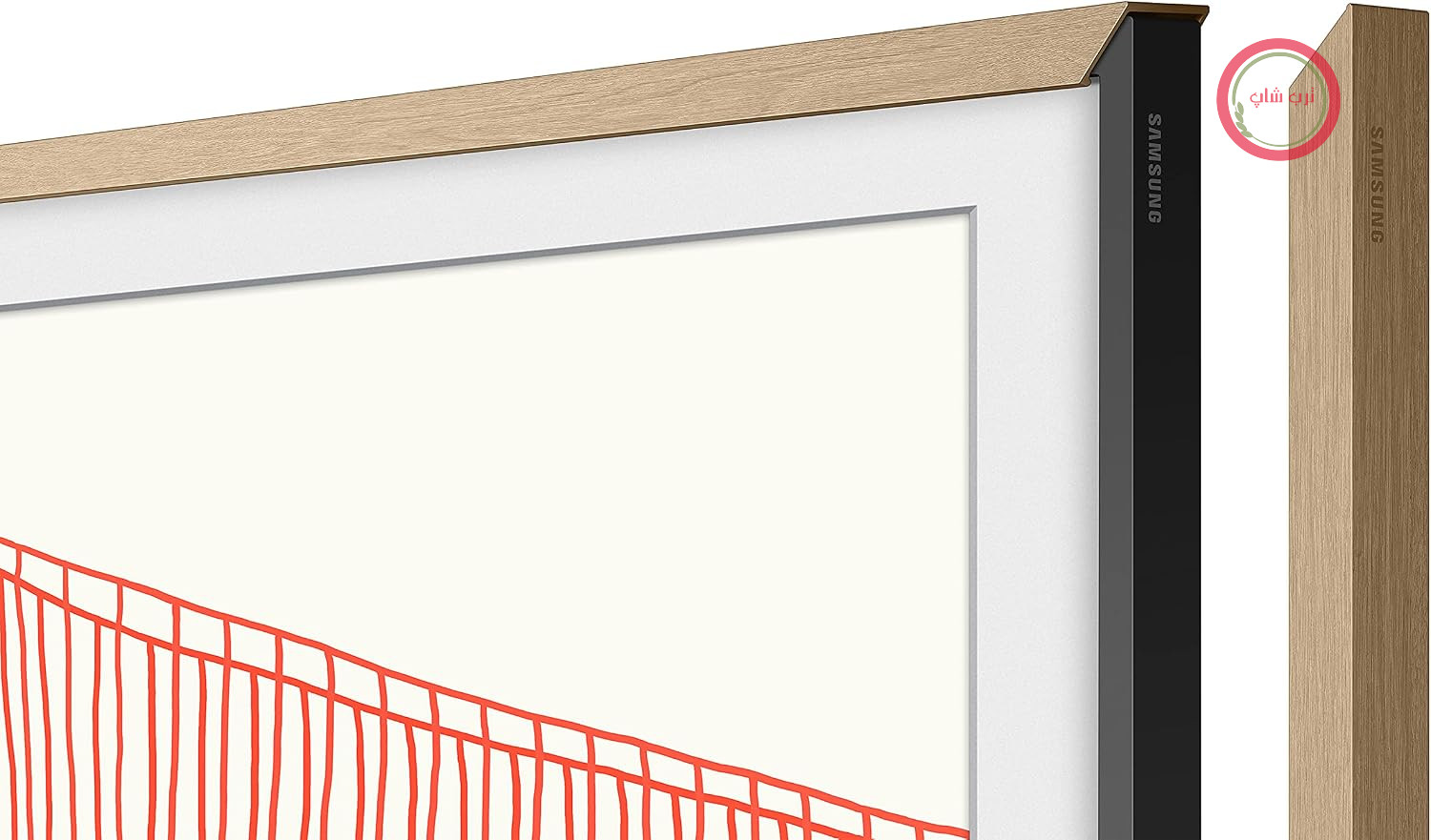 قاب تلویزیون سامسونگ مدل The Frame با سایز ۵۵ اینچ (VG-SCFA55TKBXC) به رنگ چوب ساج مدرن [۲۰۲۱]