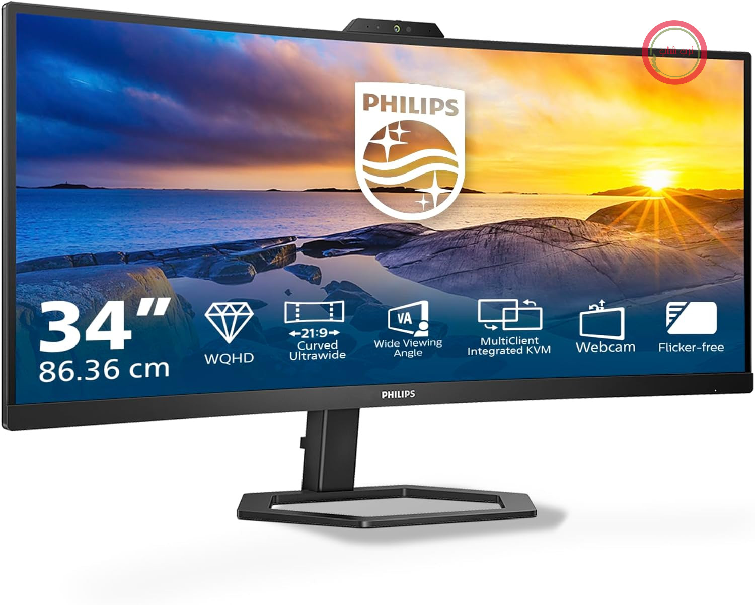 مانیتور 34 اینچی منحنی فیلیپس مدل 34E1C5600AM با هاب USB و وضوح تصویر UW-QHD، نرخ نوسازی 100 هرتز، پنل VA، زمان پاسخگویی 4 میلی‌ثانیه، وب‌کم، فناوری FreeSync، قابلیت تنظیم ارتفاع، بلندگوها (3440x1440، HDMI، 1x 2.0، DP، 1x 1.2) مشکی