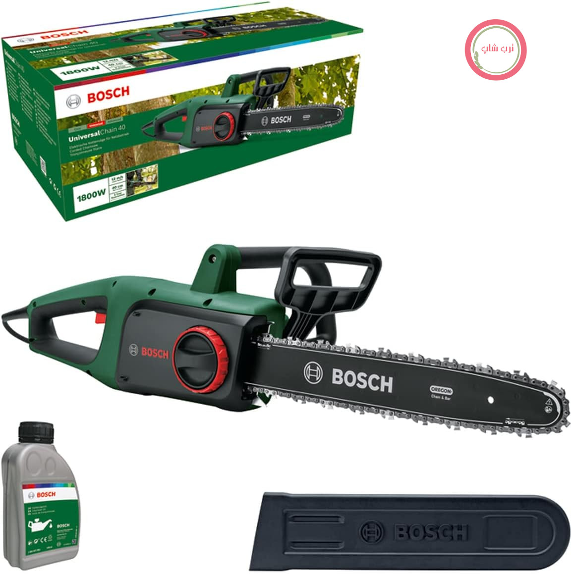 اره زنجیری برقی بوش آلمان Bosch مدل Universal Chain 40