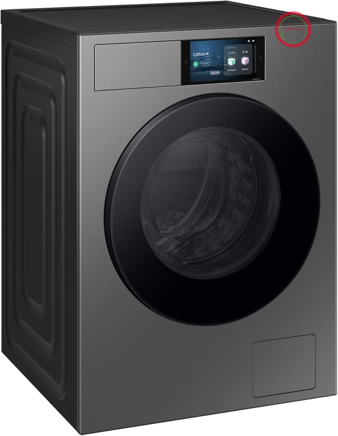 ماشین لباسشویی سامسونگ Samsung مدل WF90H09C4ST2، 9 کیلوگرم، کلاس مصرف انرژی A