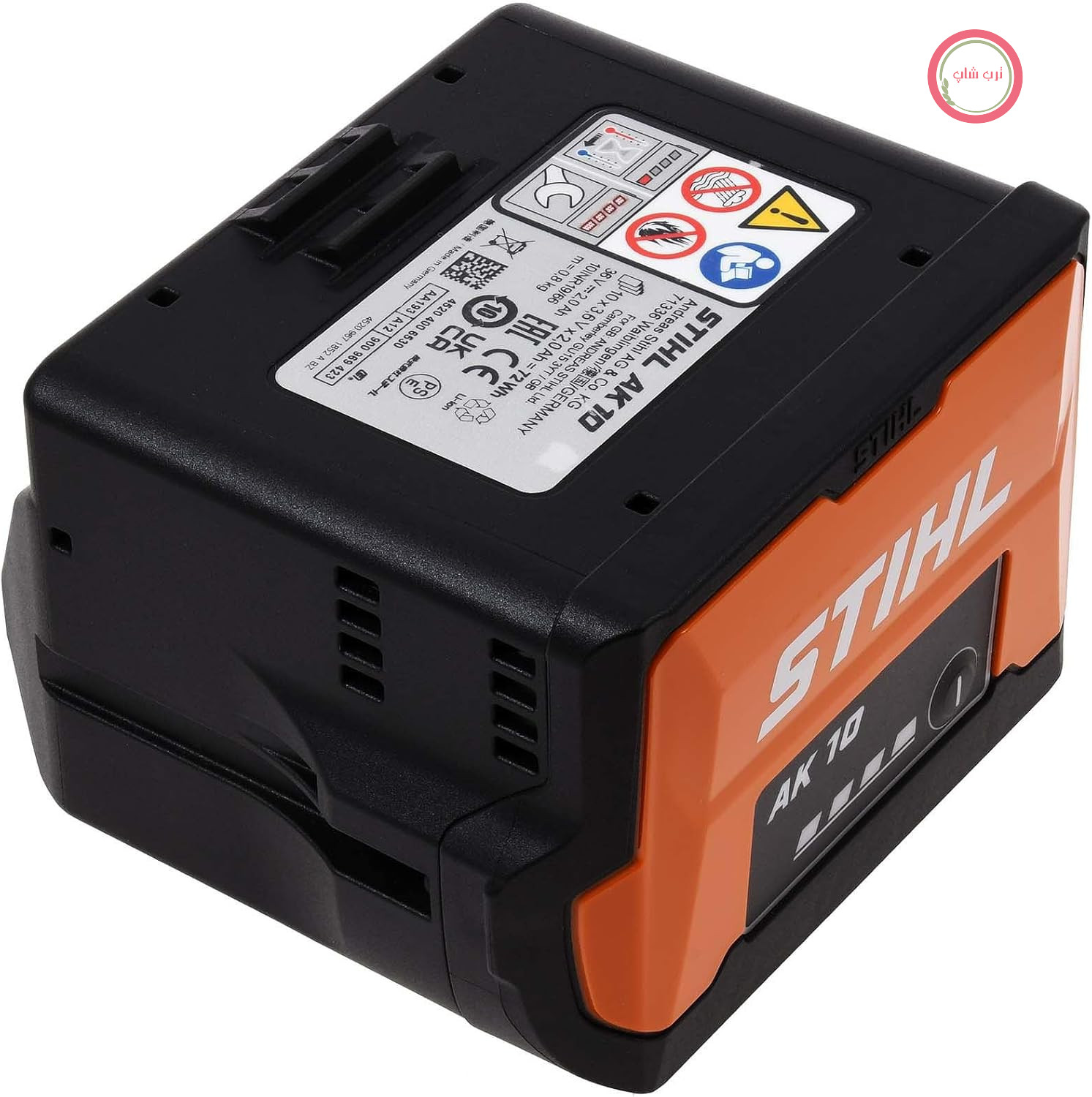 باتری Stihl AK 10 برای مدل‌های سیستم باتری COMPACT، مانند HSA 56، FSA 56 لیتیوم-یون با LED، 36 ولت، لیتیوم-یون