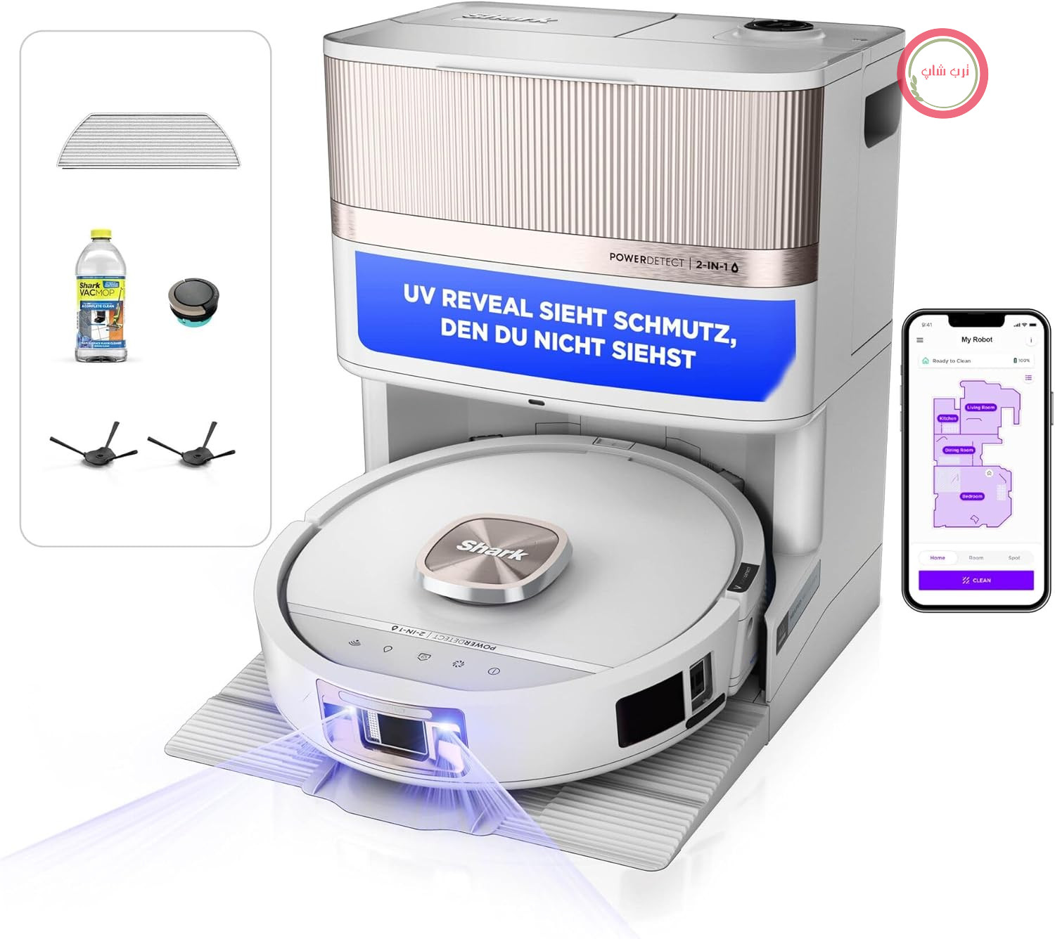 جاروبرقی و تی رباتیک Shark PowerDetect UV Reveal، پایه شارژ خودکار، فیلتر HEPA ضد حساسیت، پد تی خود تمیز شونده و خود خشک شونده، تشخیص لکه، تشخیص کثیفی، سفید AV3010XEEUWH