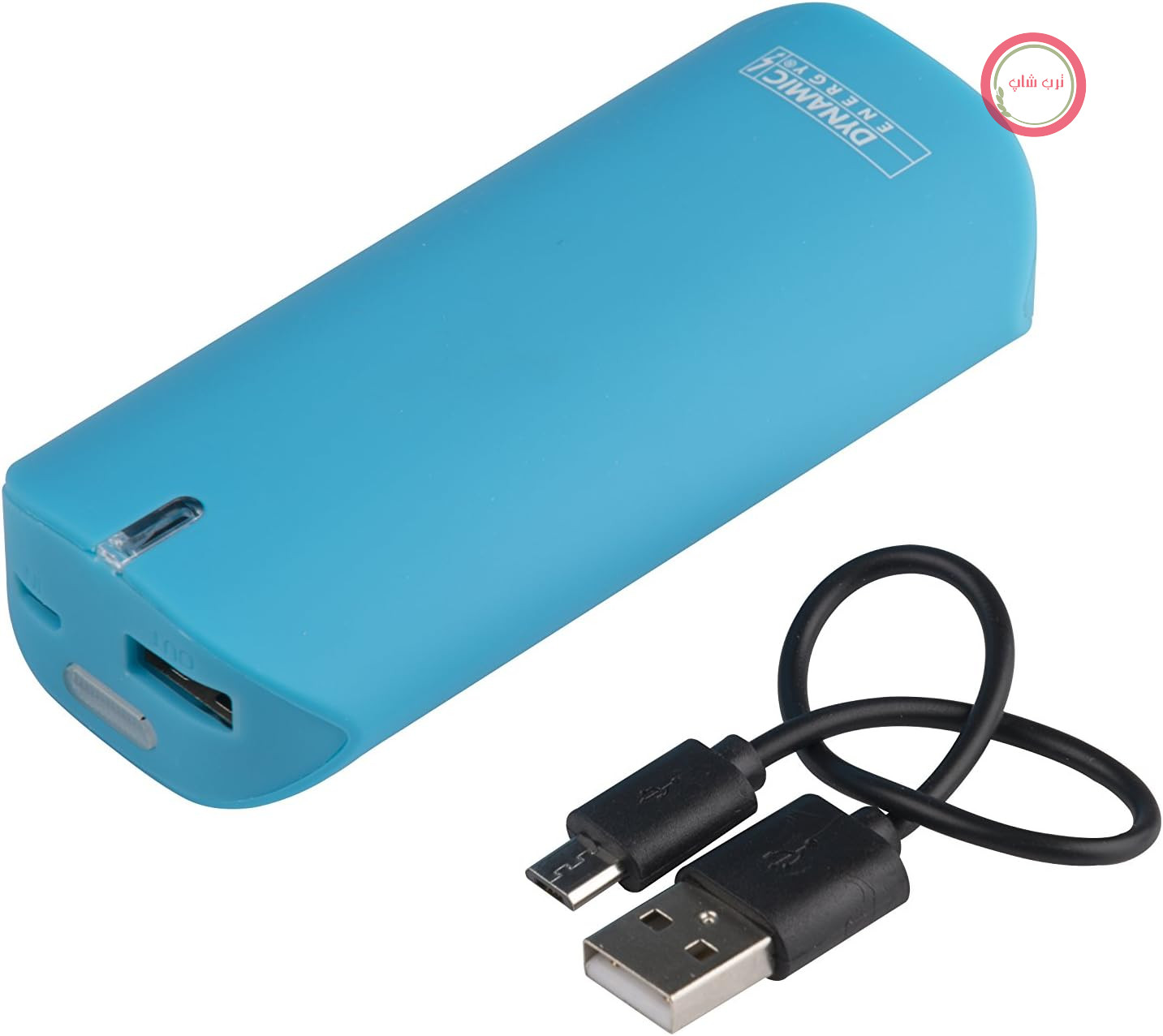Grundig 871125286328 پاوربانک 4000mAh آبی
