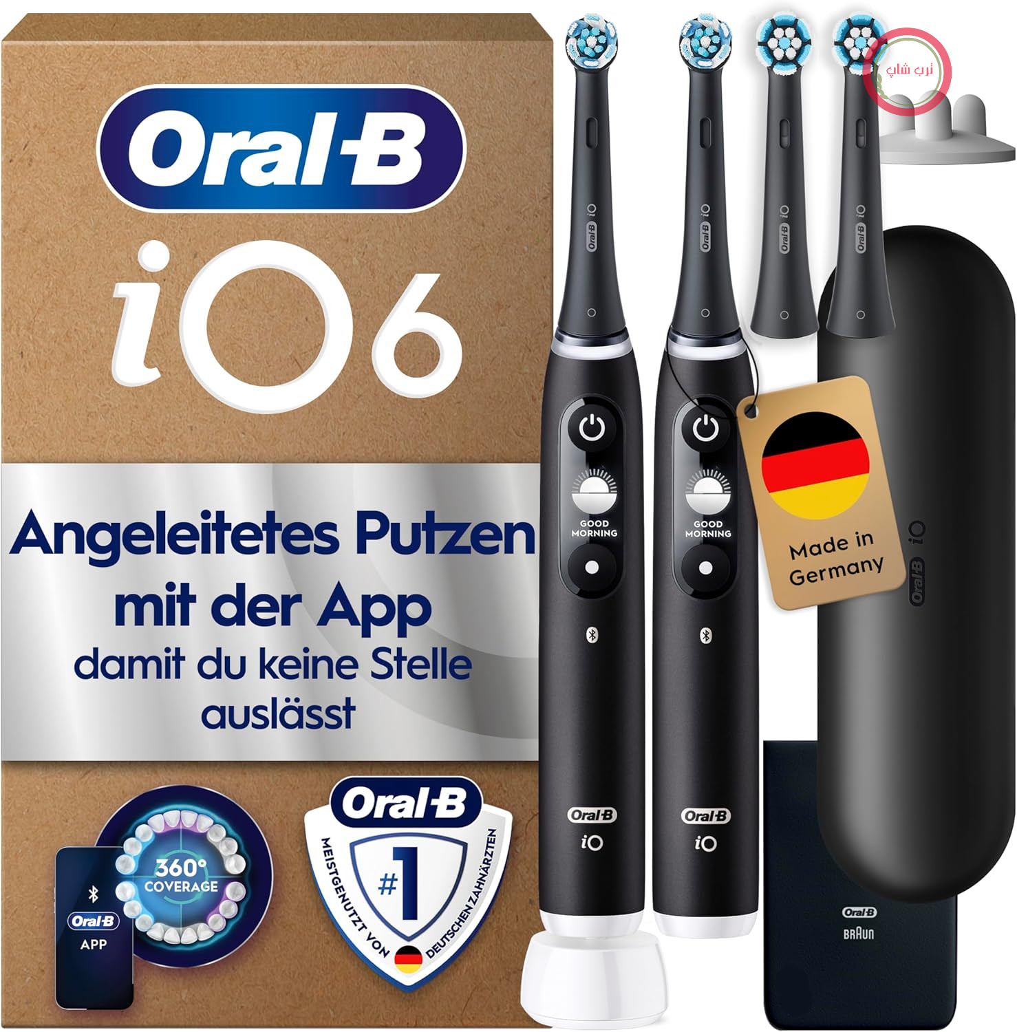 مسواک برقی اورال بی Oral-B iO Series 6، بسته دوتایی، مشکی