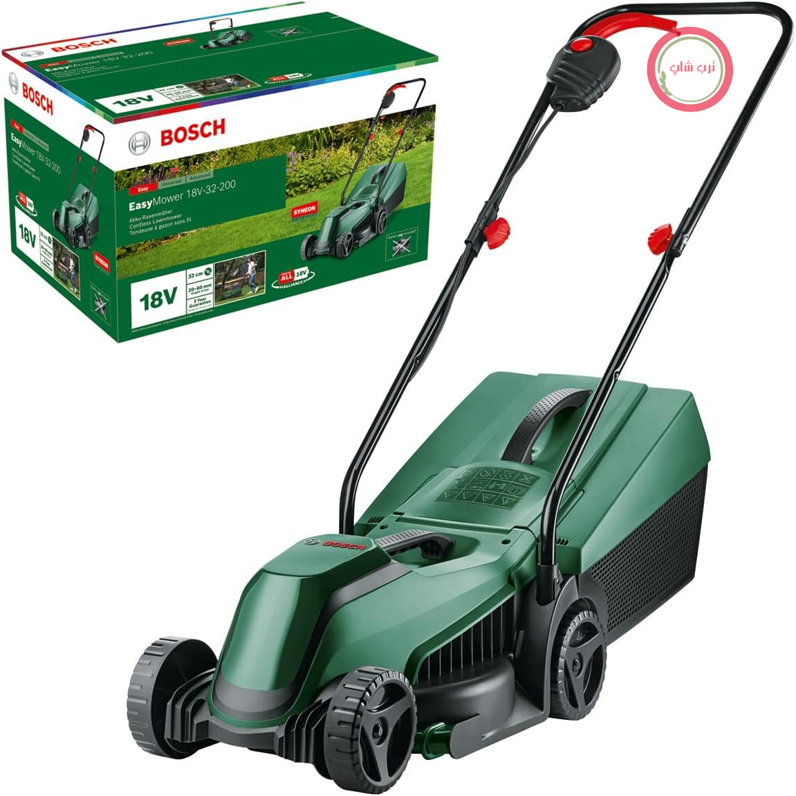 ماشین چمن زنی شارژی بوش آلمان Bosch مدل EasyMower 18V - 32 - 200 (بدون باتری/شارژر)