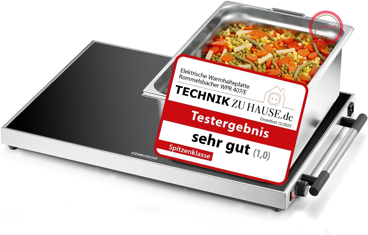 صفحه گرمکن ROMMELSBACHER WPR 407/E - Gastro، فولاد ضد زنگ، شیشه فلوت ایمنی، قابل تنظیم مداوم 40-105 درجه سانتیگراد، مساحت سطح 61 x 41 سانتی متر مربع، برای ظروف 1/1 GN، کلید روشن/خاموش، ساخت آلمان