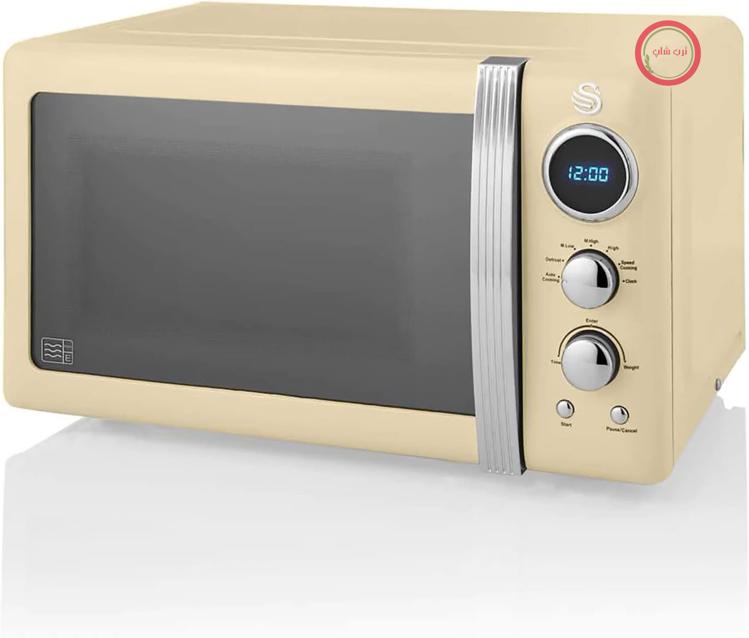 مایکروویو دیجیتال سوان انگلستان Swan Retro SM22030CNEU، 20 لیتر، 5 سطح قدرت، قابلیت یخ‌زدایی، تایمر 60 دقیقه‌ای، صفحه گردان 27 سانتی‌متری، طراحی قدیمی، کرم، 800 وات