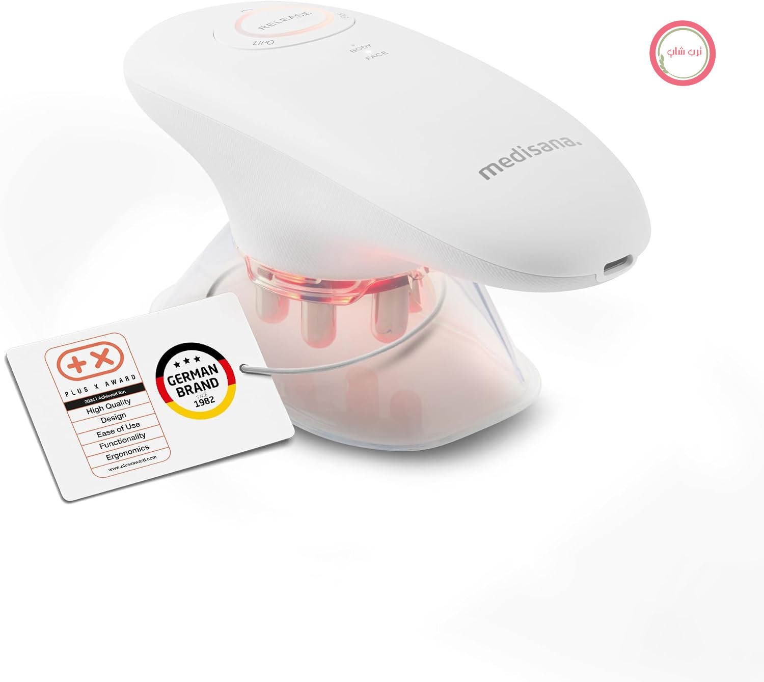 دستگاه ماساژ بادکش مدیسانا آلمان medisana VC 150 با ماساژ وکیوم
