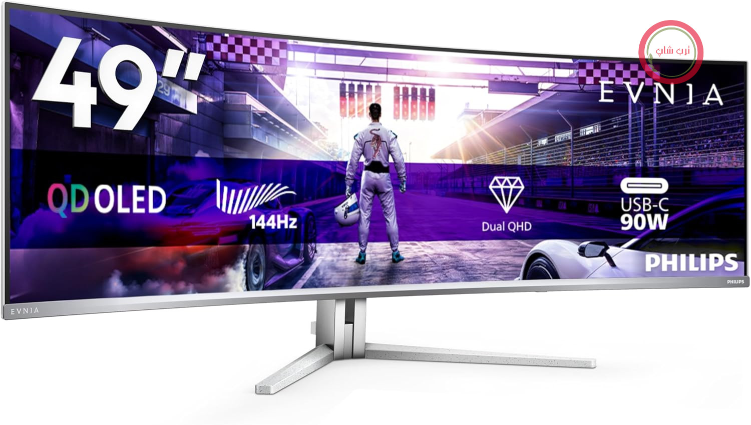 مانیتور فیلیپس 49M2C8900LA 48.9 اینچ منحنی، هاب USB DQHD، 144 هرتز، پنل QD-OLED، زمان پاسخگویی 0.03 میلی‌ثانیه، Adaptive Sync، HDR400 TrueBlack، FreeSync Premium Pro، Lautsprecher، (5120x1440 HDMI 2x 2.0 DP 1x 1.4)Grau