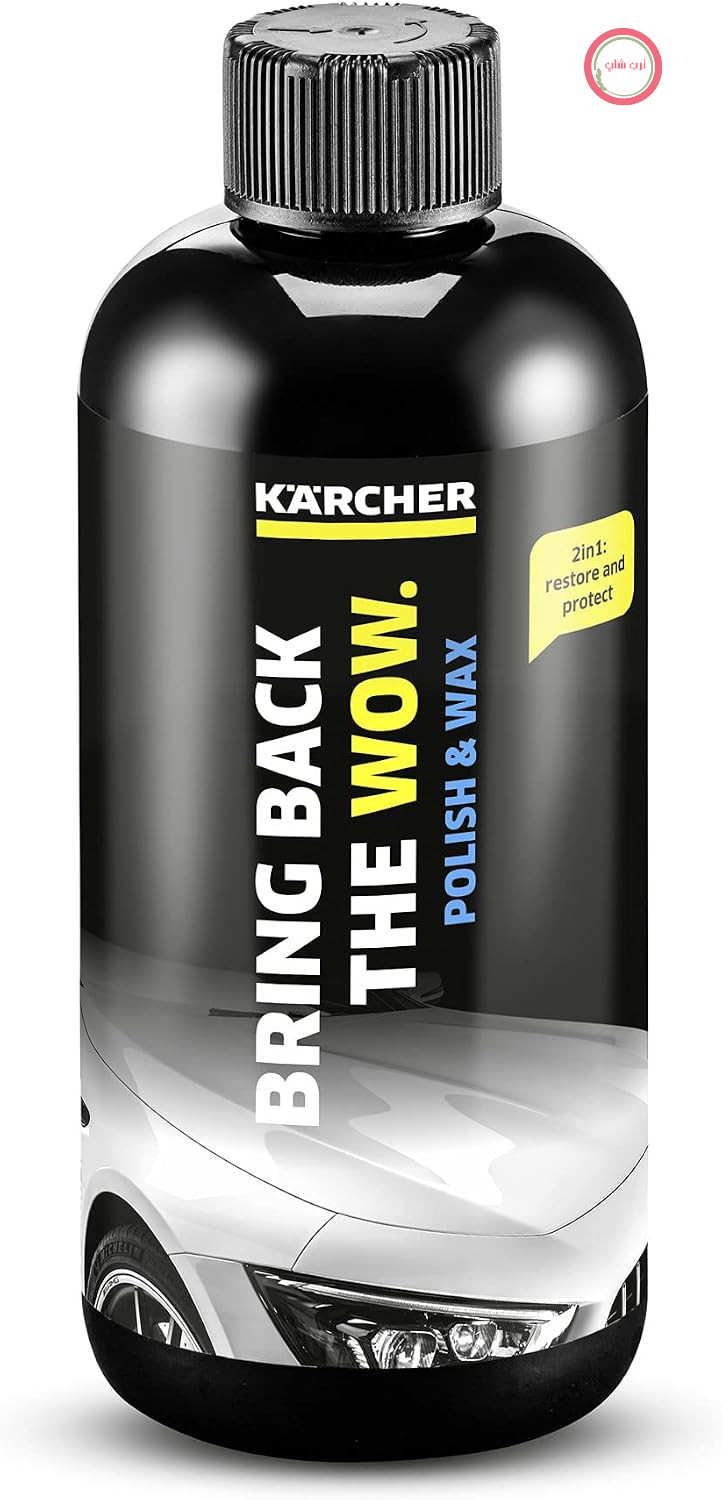 واکس پولیش Kärcher RM 660 (500 میلی لیتر) برای مراقبت از خودرو (تمیز کردن عمیق و حفظ مقاومت در برابر شستشو و آب و هوا در یک مرحله)
