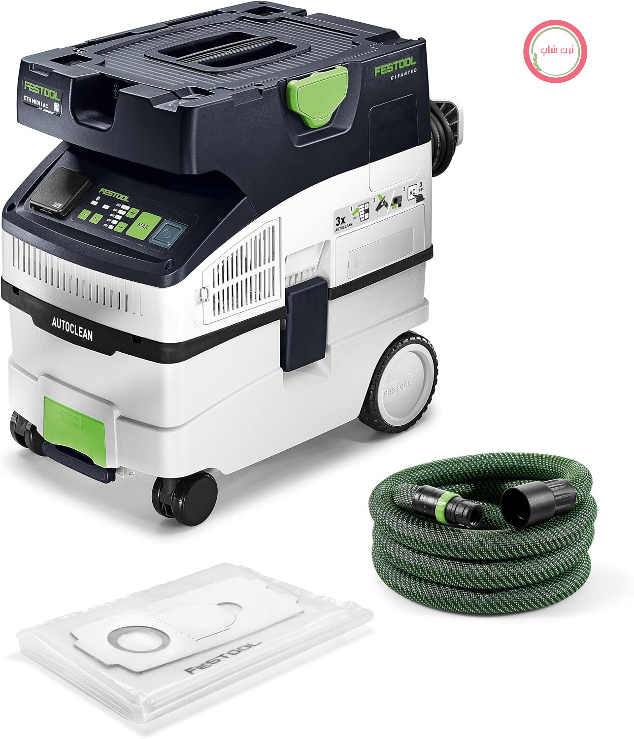 مکنده گرد و غبار سیار Festool CTH MIDI I AC CLEANTEC - کلاس گرد و غبار H