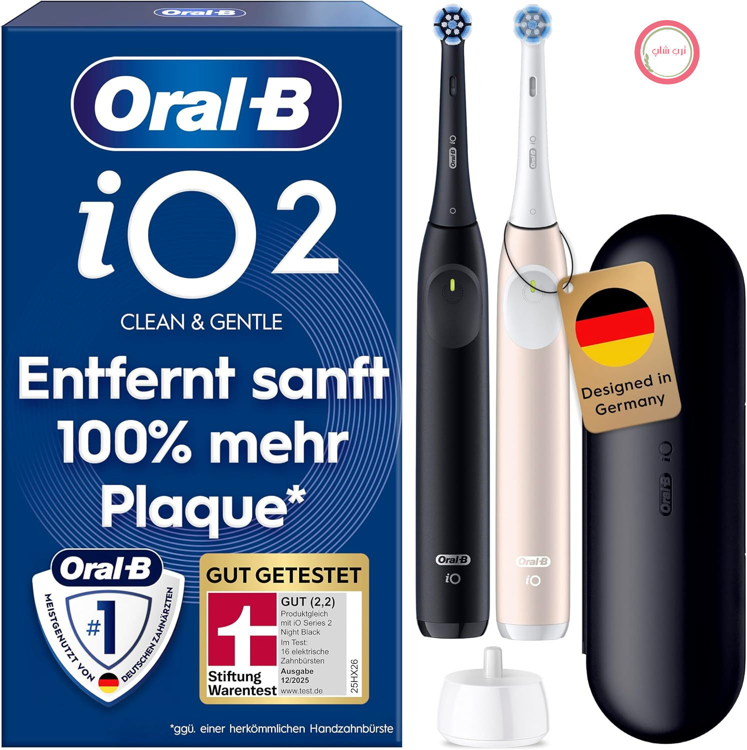مسواک برقی اورال-بی سری Oral-B iO 2، بسته دوتایی، مشکی/صورتی