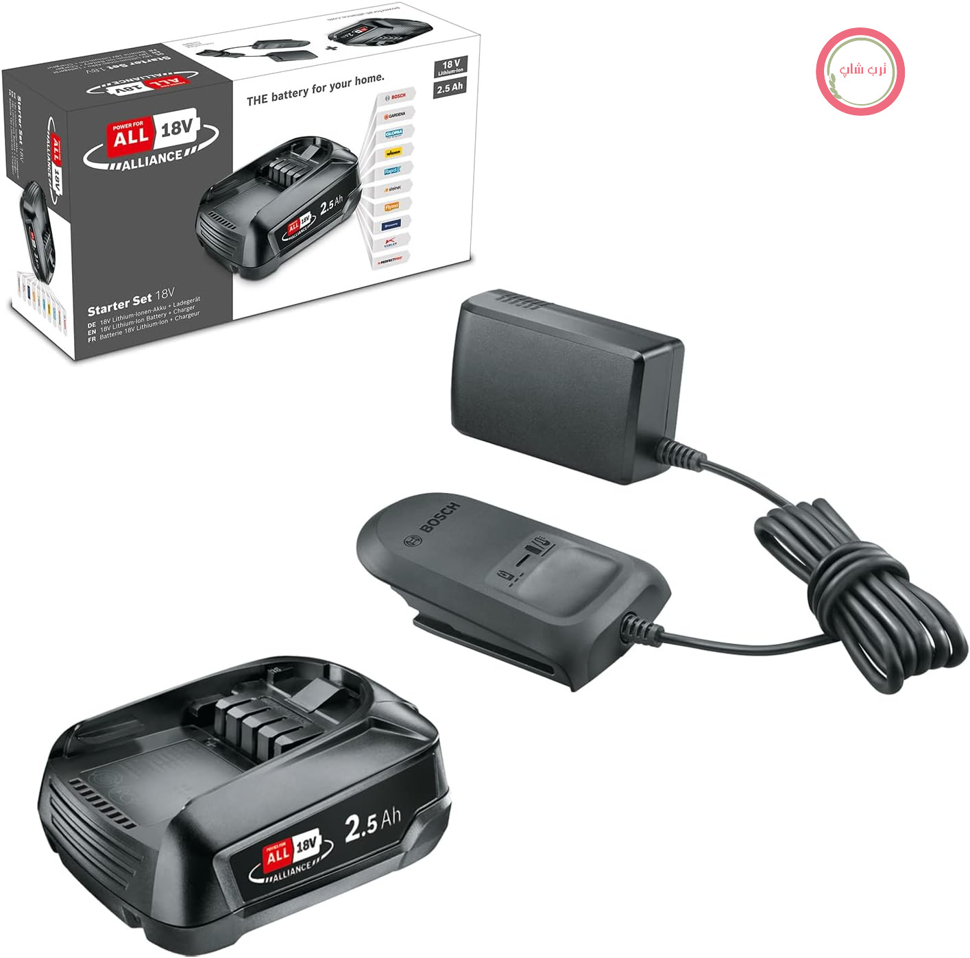باتری و شارژر بوش آلمان Bosch مدل ۱۸ ولت ۲.۵ آمپر ساعت (مجموعه استارت، برق برای همه) باتری لیتیوم یون
