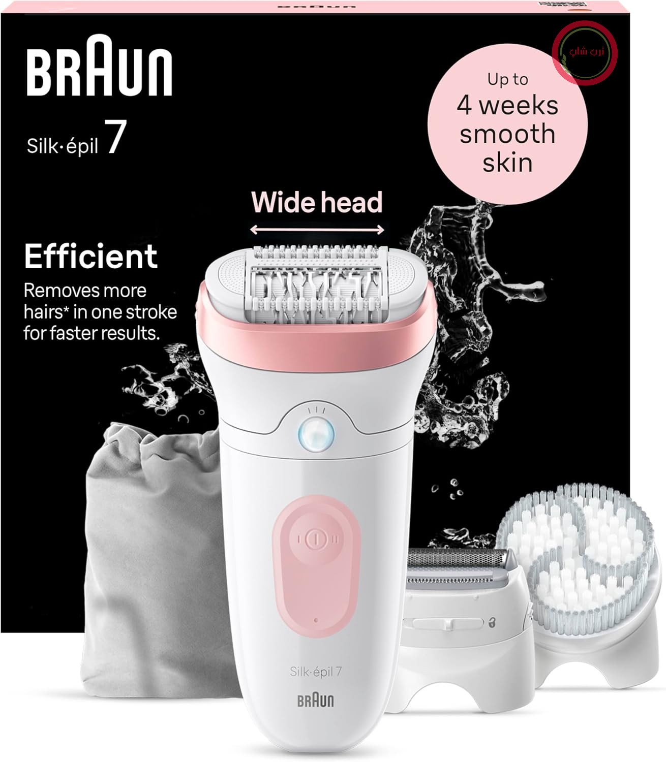اپیلاتور Braun Silk·épil 7 Wet & Dry SE7-060 - 40 موچین، SmartLight، قابل شارژ، برای پوست حساس، شامل سری اصلاح، کلاهک اصلاح، برس تمیزکننده - رفع موهای زائد پاها و بازوها
