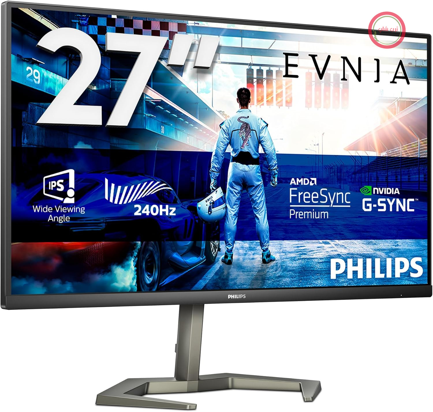 مانیتور بازی ۲۷ اینچی Philips Evnia 27M1N5200PA از برند Zoll با کیفیت FHD، قابلیت FeeSync Premium (رزولوشن ۱۹۲۰x۱۰۸۰، ۲۴۰ هرتز، زمان پاسخ ۰.۵ میلی‌ثانیه، پورت DisplayPort، HDMI، هاب USB) ساخت شرکت Schwarz