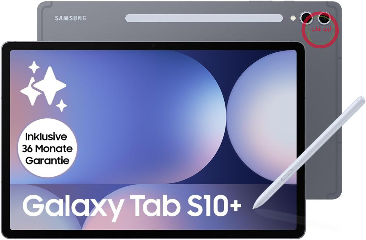 تبلت سامسونگ گلکسی تب S10+ AI، تبلت اندرویدی، 12 گیگابایت رم، 256 گیگابایت حافظه داخلی، صفحه نمایش AMOLED، پوشش ضد انعکاس، شامل قلم S Pen، 5G، خاکستری ماهگونی، 36 ماه گارانتی سازنده