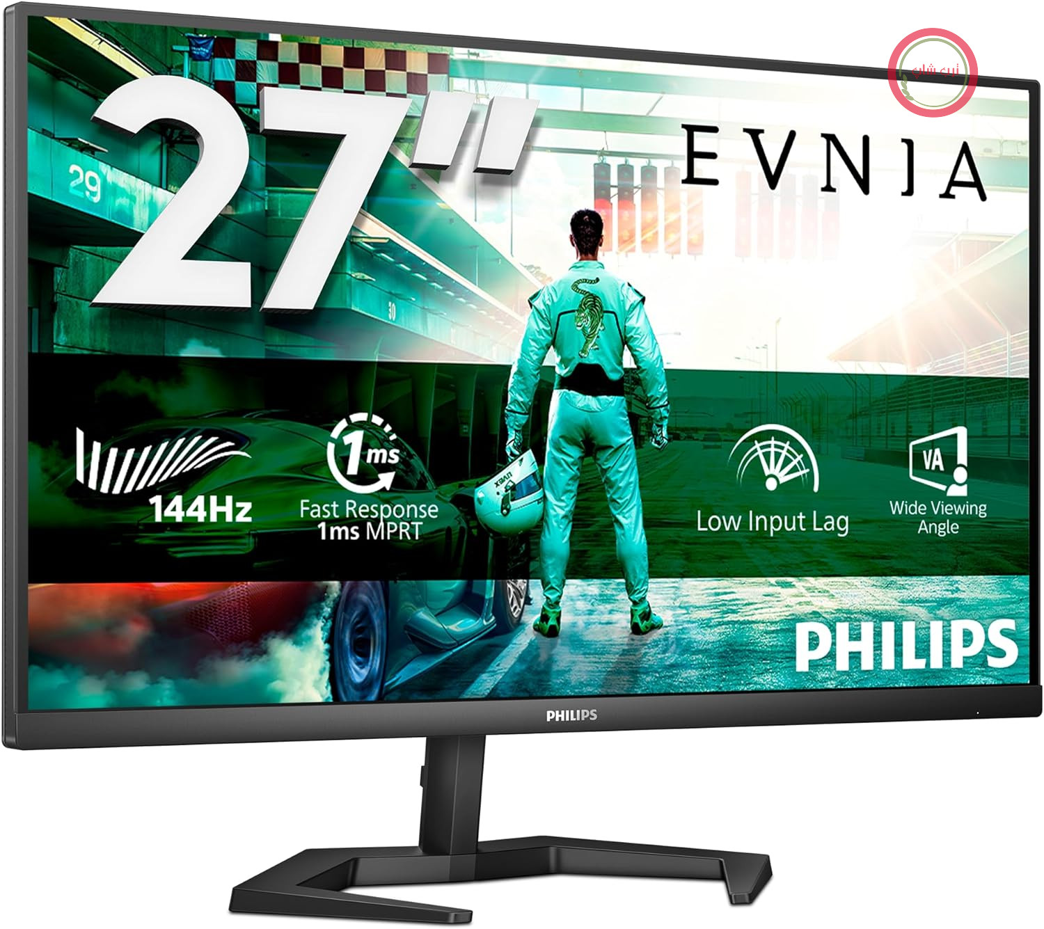 مانیتور بازی Philips Envia 27M1N3500LS - 27 اینچ، Zoll QHD، FreeSync Premium (رزولوشن 1440x2560، 165 هرتز، 1 میلی‌ثانیه، DisplayPort، HDMI) schwarz