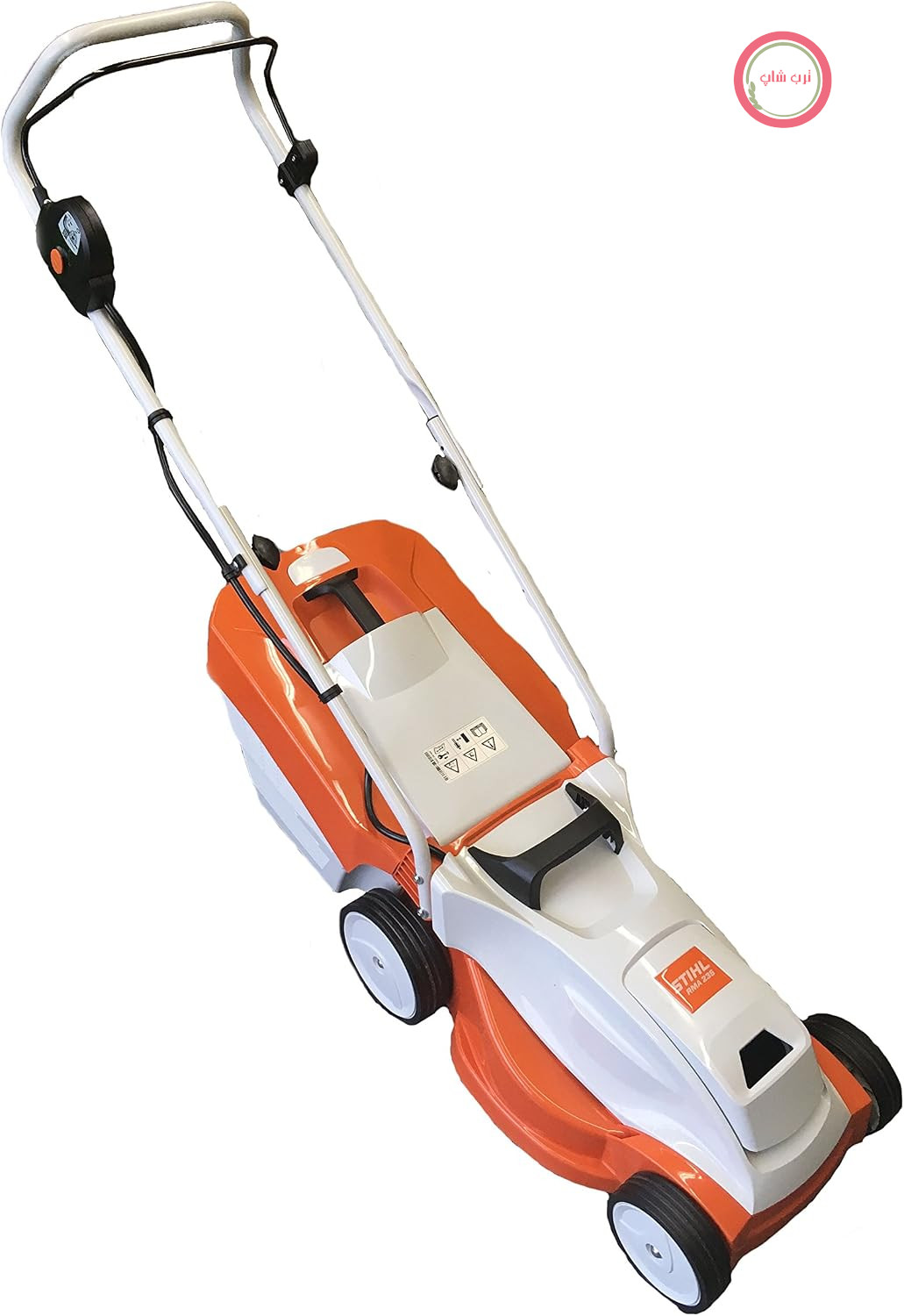 ماشین چمن زن بی سیم اشتیل آلمان Stihl RMA 235 با باتری AK 20 و شارژر AL 101
