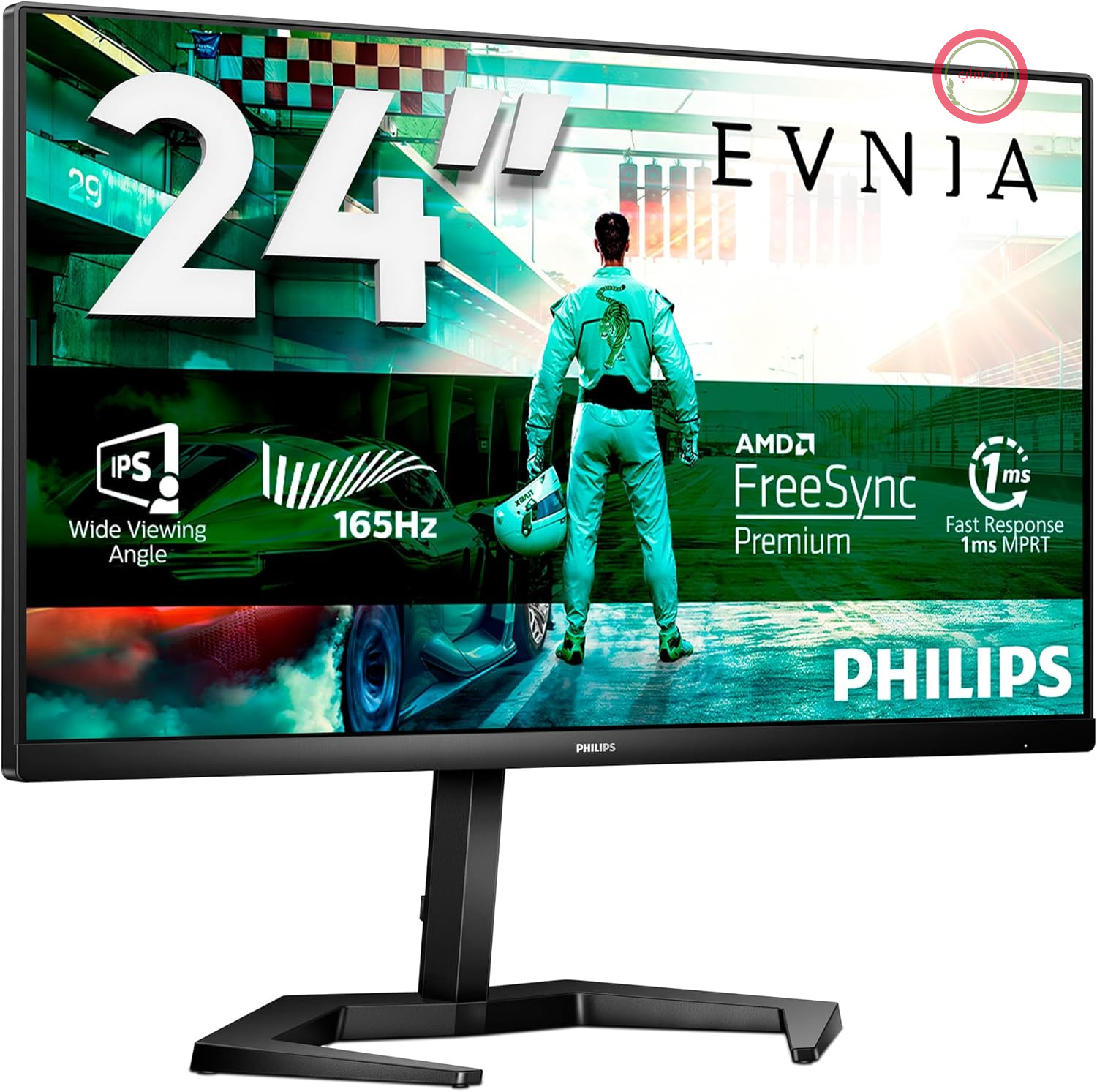 مانیتور بازی Philips Evnia 24M1N3200ZS - 24 اینچ، Zoll FHD، 165 هرتز، 1 میلی‌ثانیه MPRT، FreeSync Prem.، G-Sync comp. (1920x1080، HDMI، DisplayPort) schwarz